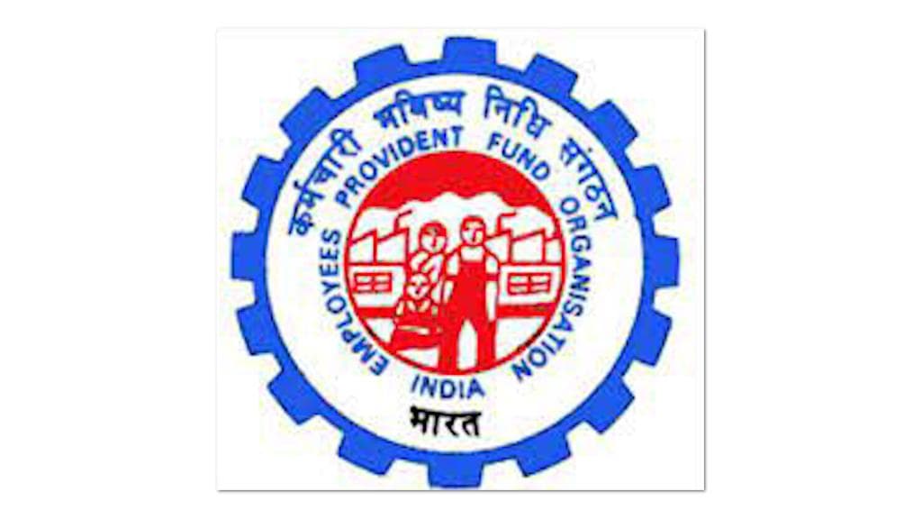 PF-Adhaar Link: তিন দিনের মধ্যে পিএফ-এর সঙ্গে আধার লিঙ্ক না করালেই সর্বনাশ!