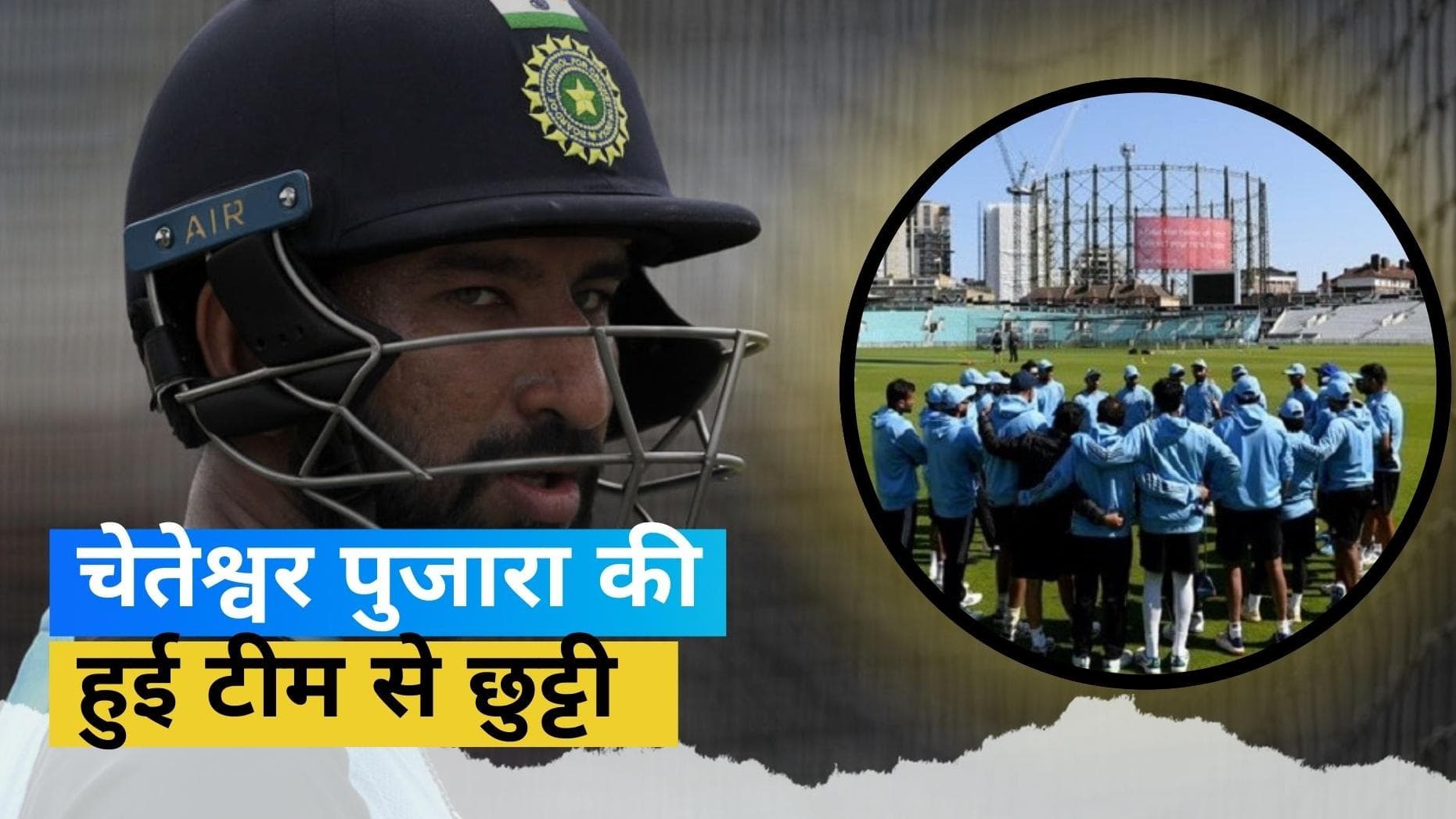 वेस्टइंडीज दौरे के लिए भारतीय टेस्ट और ODI टीम का ऐलान, रहाणे बने उपकप्तान