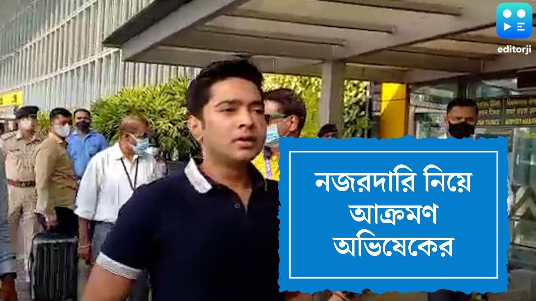 Abhishek Banerjee Attacks BJP: দেশ বিজেপির উপর নজর রাখছে, দুবাই থেকে কটাক্ষ অভিষেকের