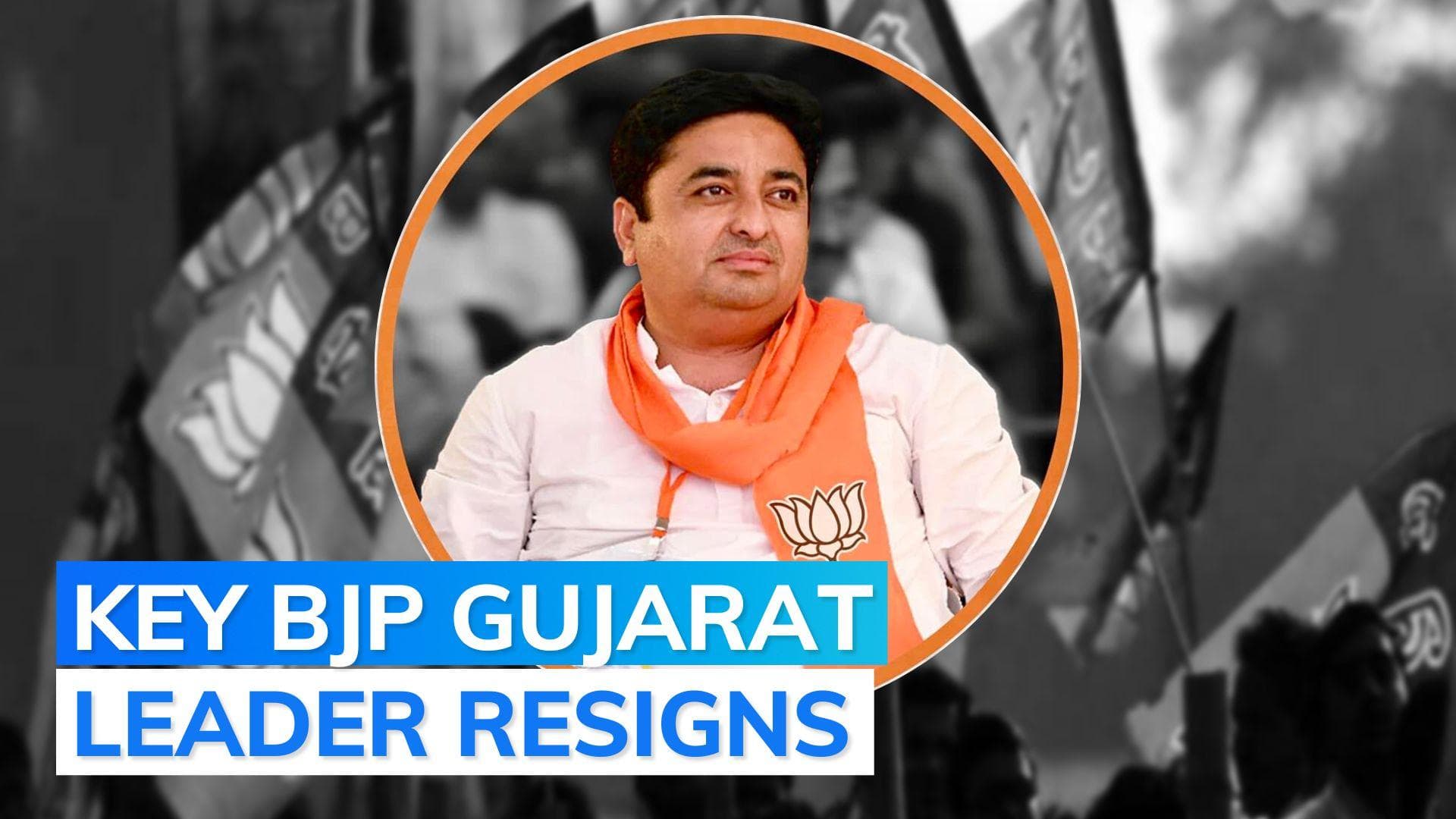 Gujarat: Pradipsinh Vaghela, top BJP general secretary resigns from party post