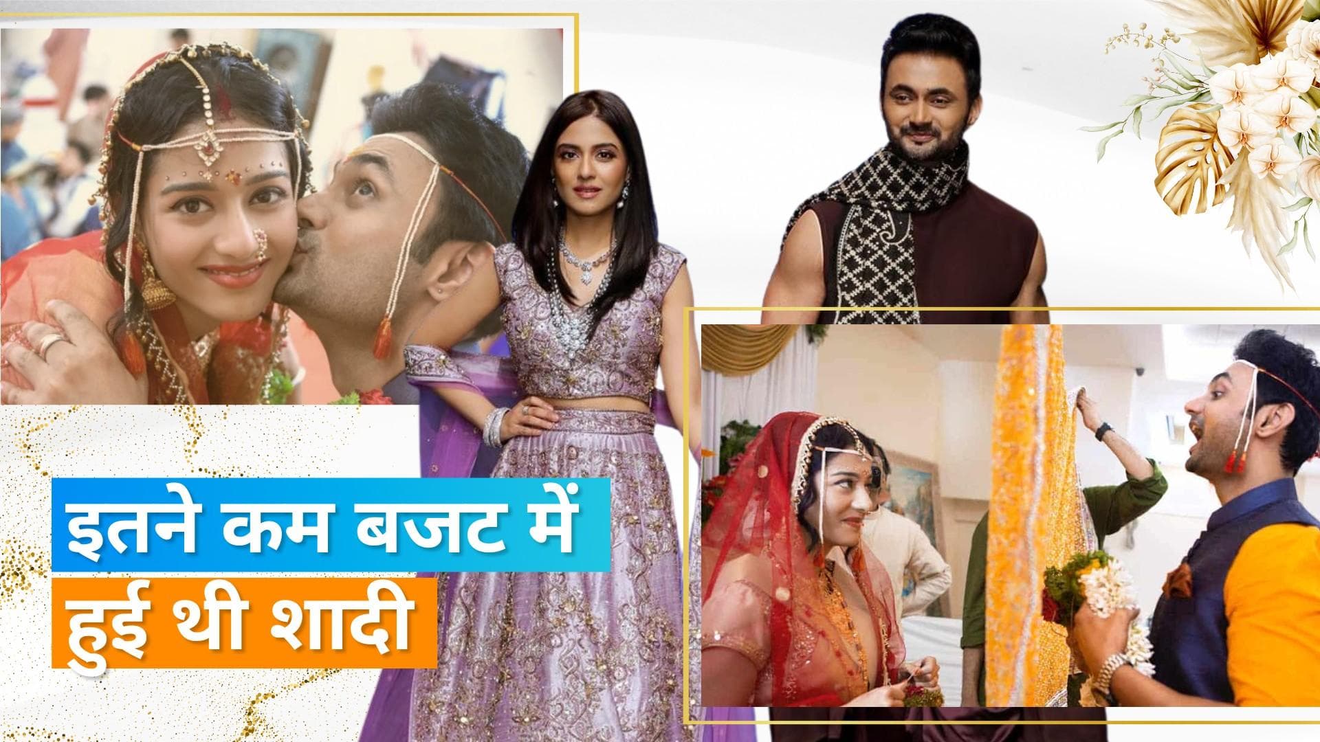 Amrita Rao ने महंगी और लैविश शादी के बजाय इतने कम बजट में की थी शादी की जानकर रह जाएंगे हैरान 