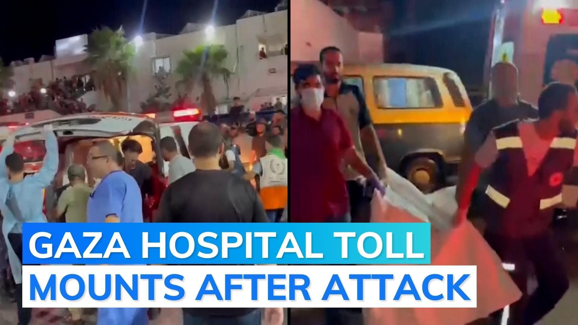 500 killed in Israeli airstrike on Gaza hospital: Hamas ministry