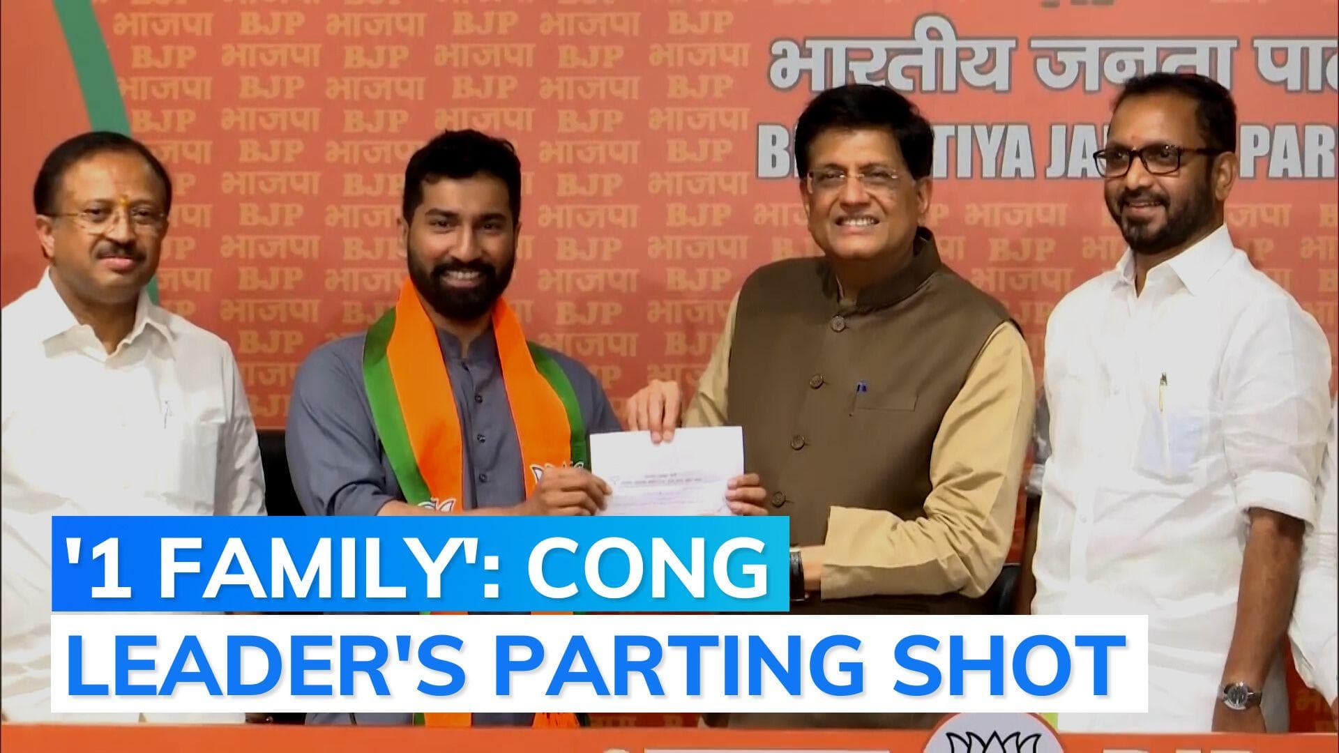 Veteran Congress leader AK Antony's son joins BJP