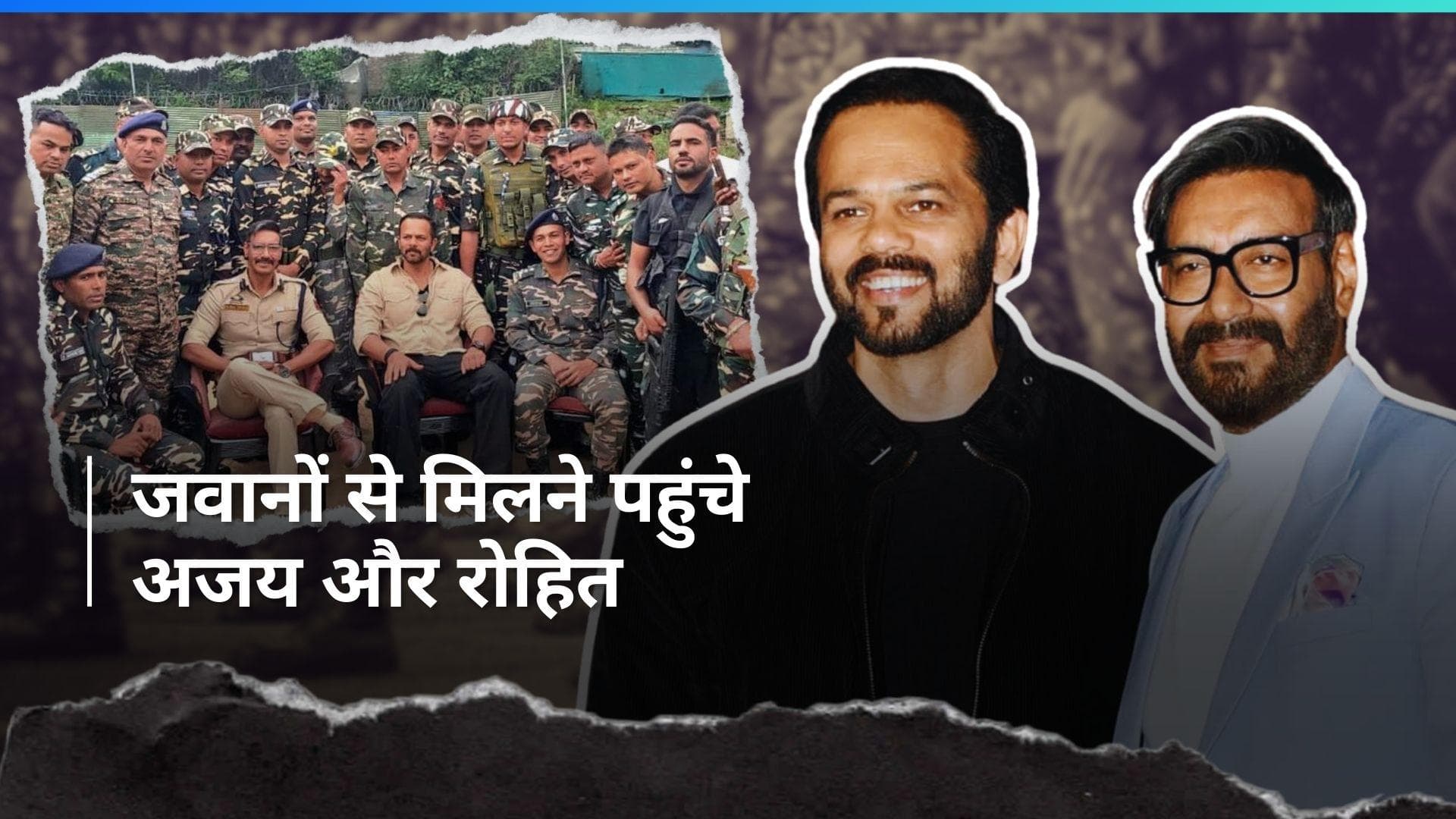 Singham Again: Ajay Devgn और Rohit Shetty ने शूटिंग शेड्यूल के बीच श्रीनगर में जवानों के साथ बिताया वक्त