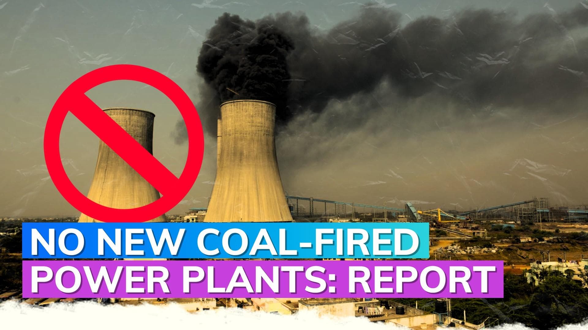 India amends power policy draft to fight climate change: report