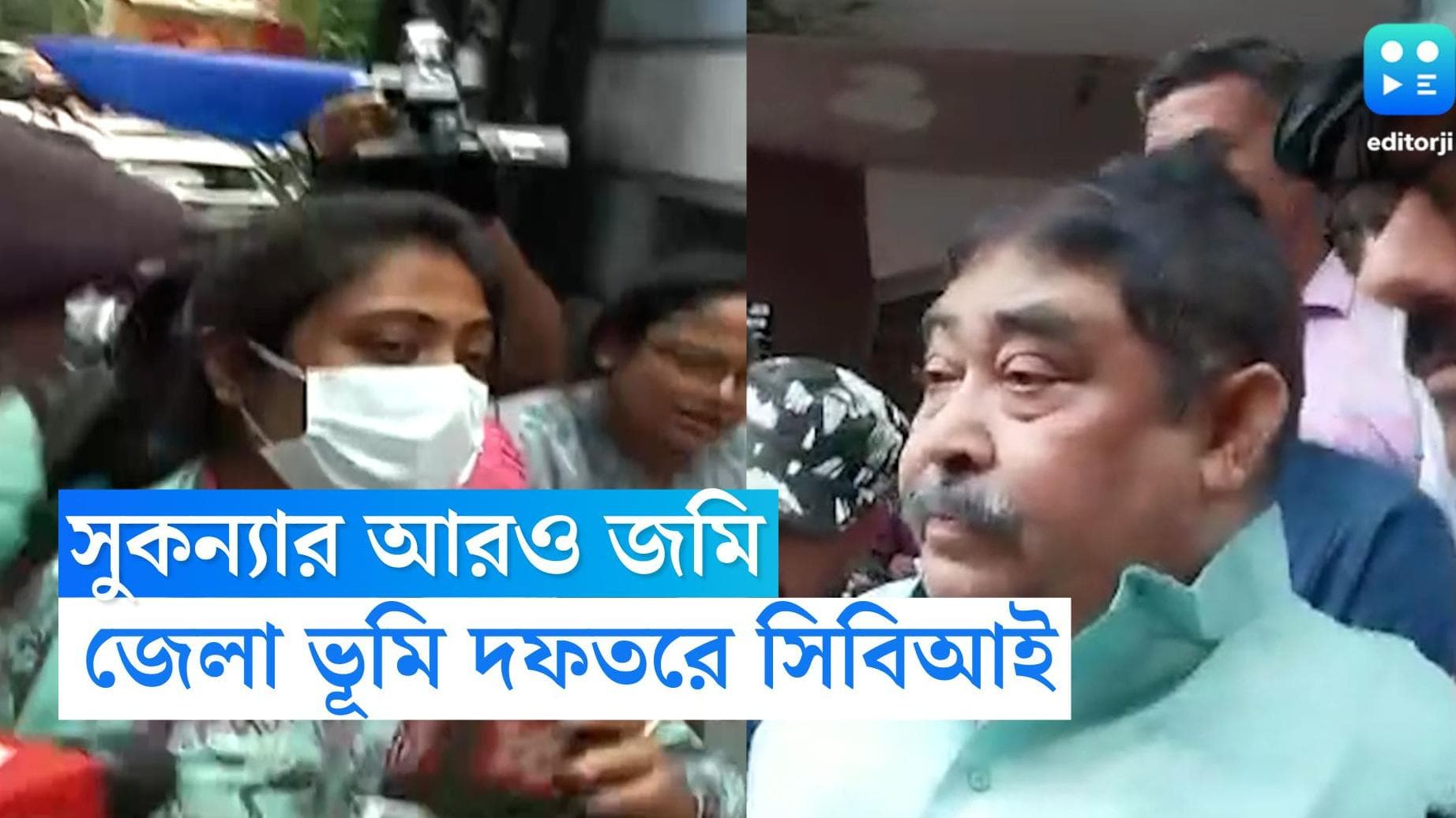 Sukanya Mondal: অনুব্রত-কন্যার নামে আরও জমির খোঁজ, বোলপুর রেজিস্ট্রি অফিসে হানা দিতেই অবাক সিবিআই 