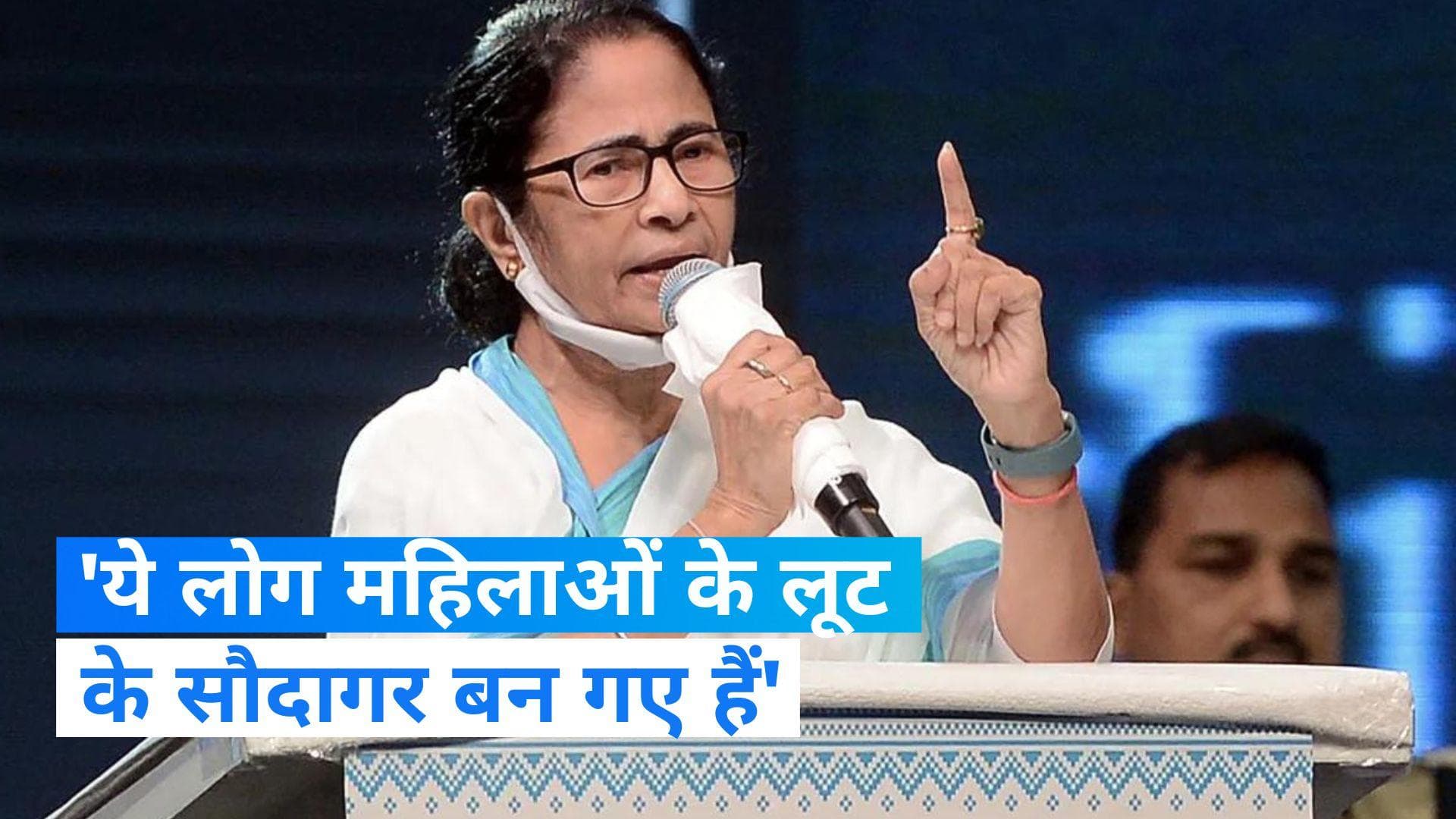 Manipur Violence: मणिपुर जा सकती हैं ममता बनर्जी, हिंसा को लेकर मोदी सरकार पर बरसीं