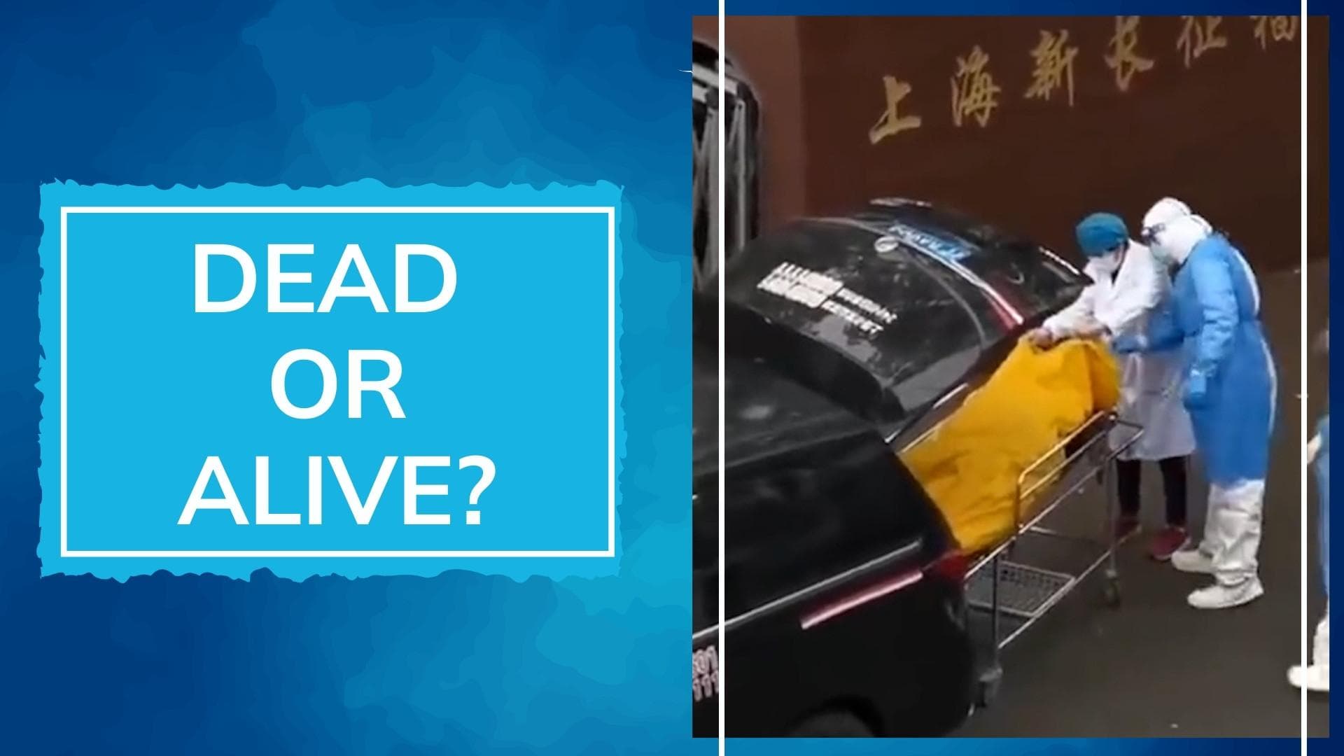 4 Shanghai officials suspended after nursing home resident taken to morgue while still alive