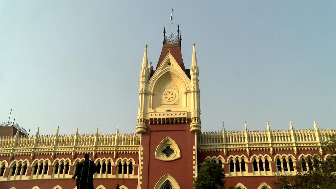 Group D Case: গ্রুপ-ডি দুর্নীতি মামলায় নয়া মোড়, তদন্ত কমিটি ভেঙ্গে দিয়ে সিবিআই তদন্তের নির্দেশ হাইকোর্টের