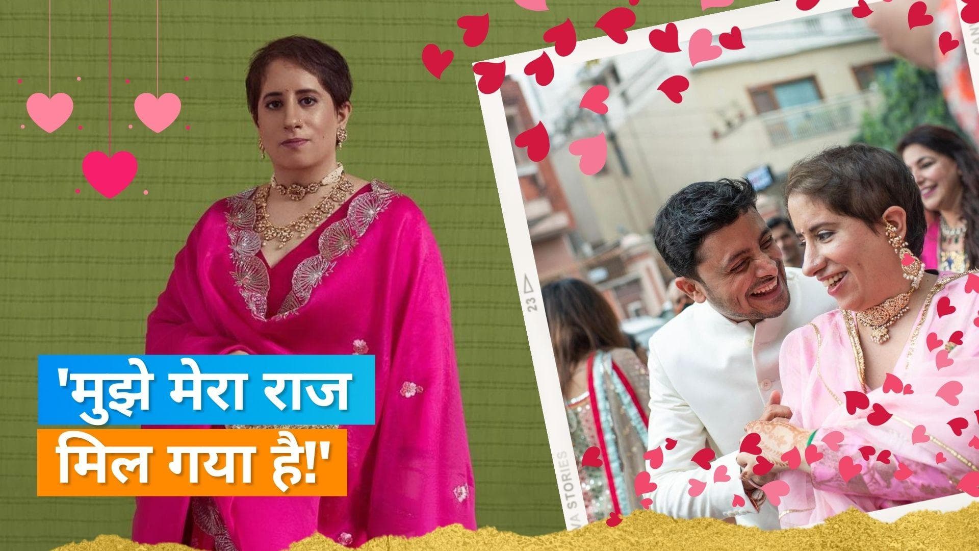  फिल्म प्रोड्यूसर Guneet Monga के घर जल्द बजेगी शहनाई, फिल्मी अंदाज में लिखा पोस्ट 