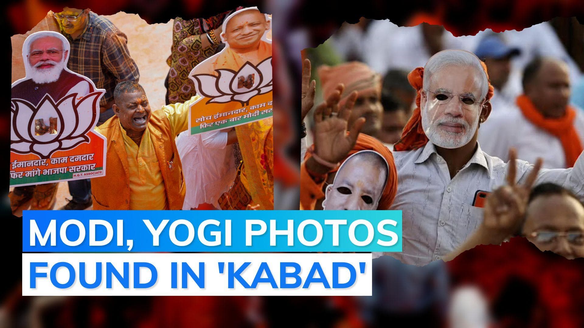 Portraits of PM Modi, Yogi found in garbage at UP power plant