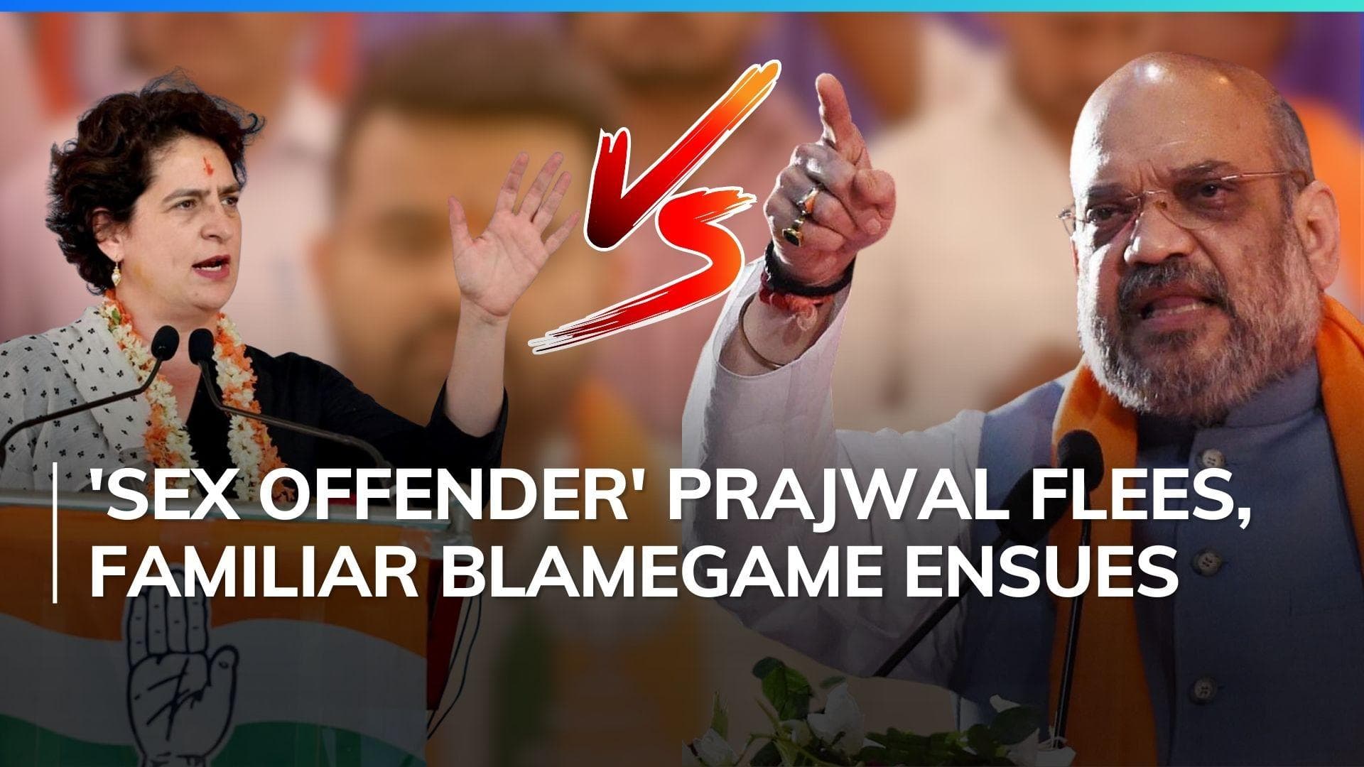 Hassan sex clips: who is committed to safety of Indian women? | Priyanka Gandhi Vs Amit Shah