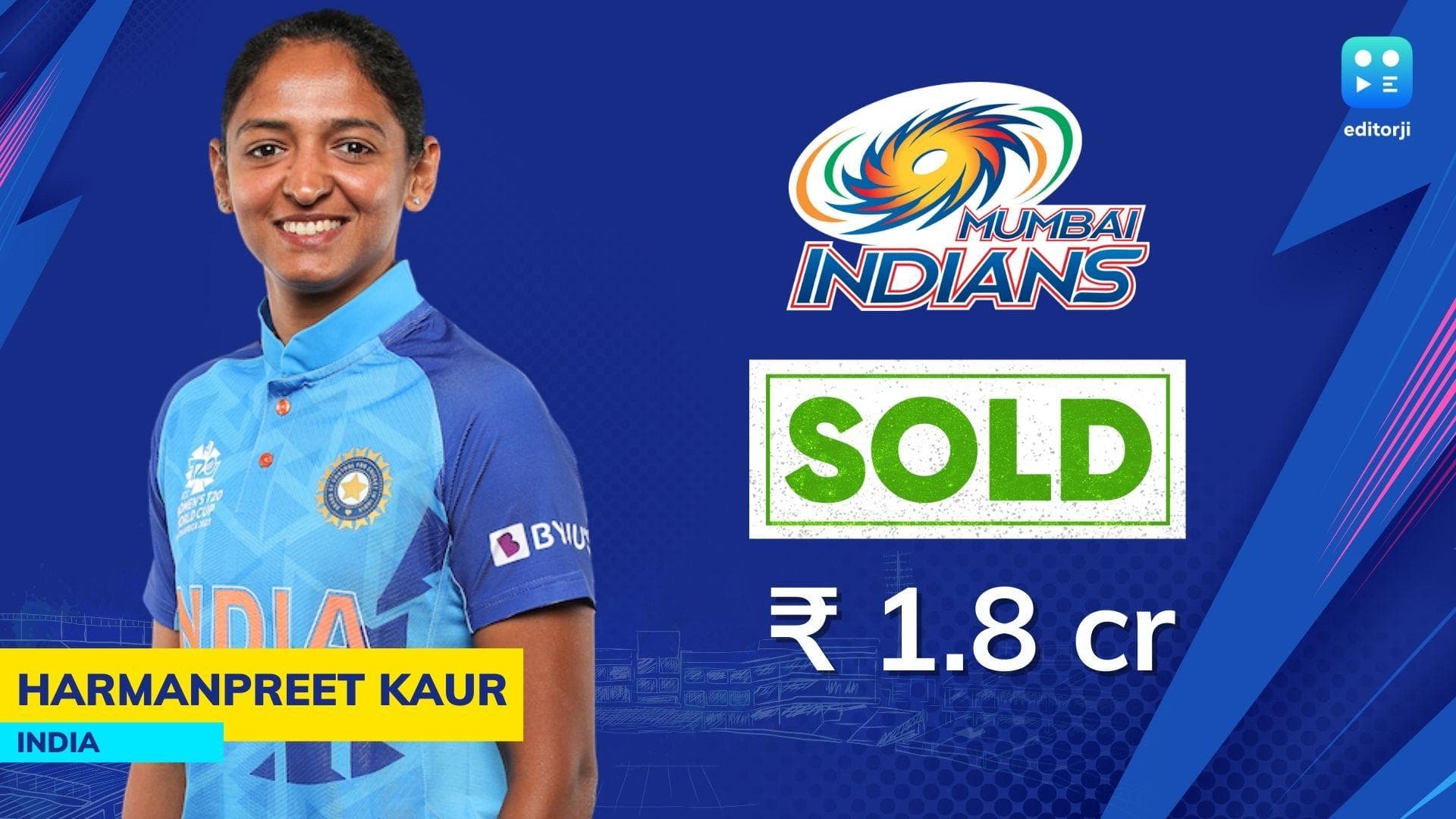 WPL Auction: मुंबई इंडियंस के लिए खेलेंगी हरमनप्रीत कौर, 1.8 करोड़ की मोटी रकम में बिकीं भारतीय कप्तान