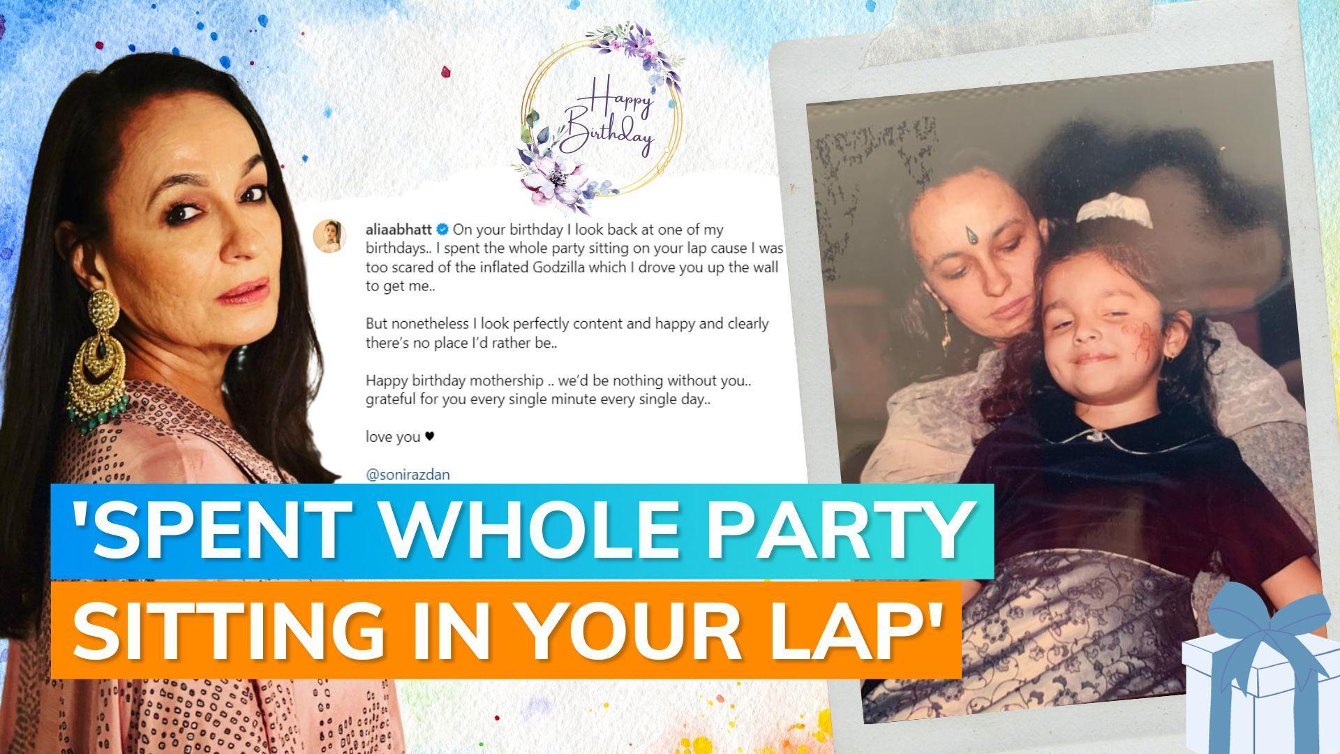 Alia Bhatt shares cute throwback picture with mother Soni Razdan on her birthday: take a look