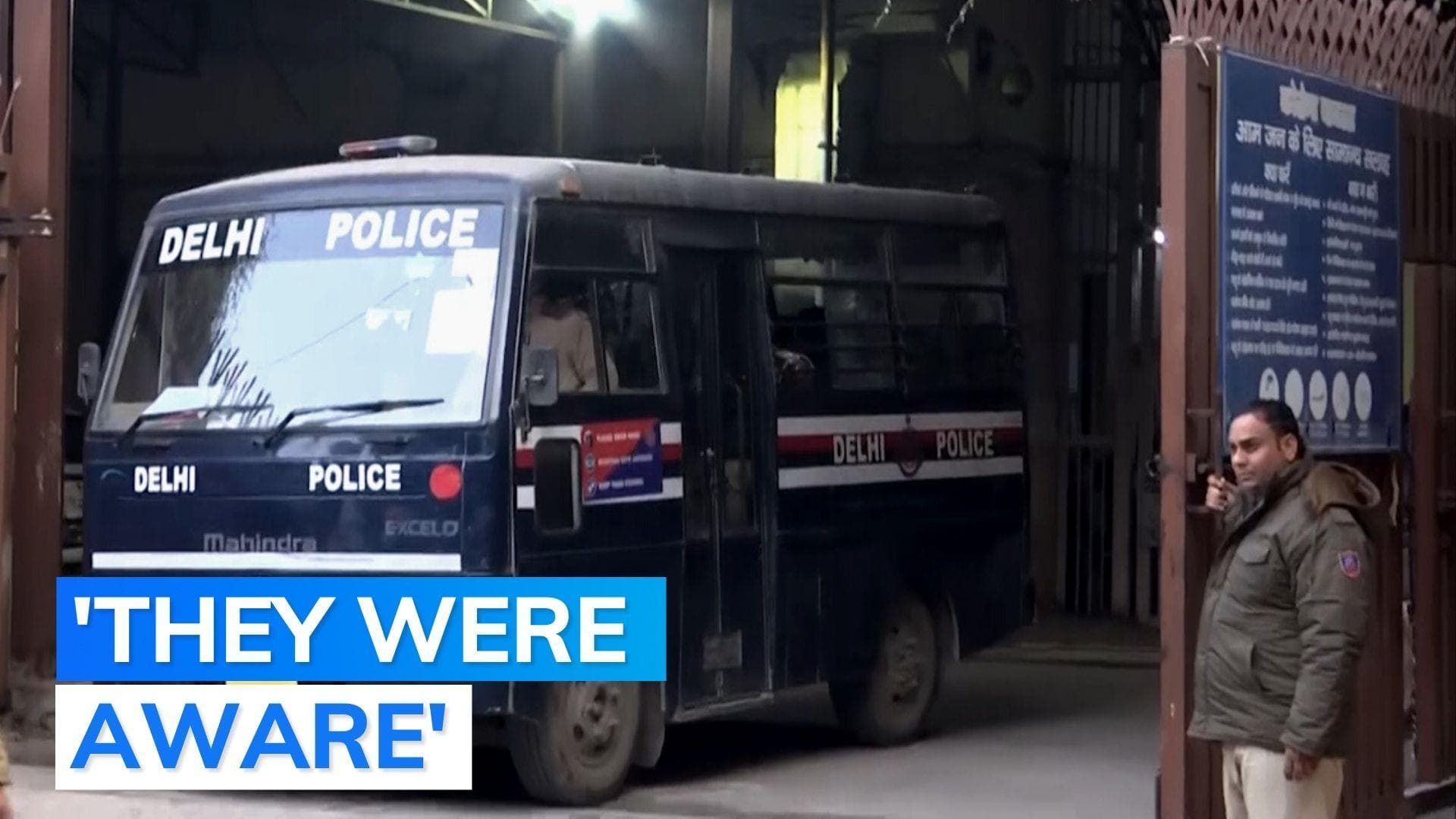 Woman dragged by car: six accused sent to 14-day judicial custody