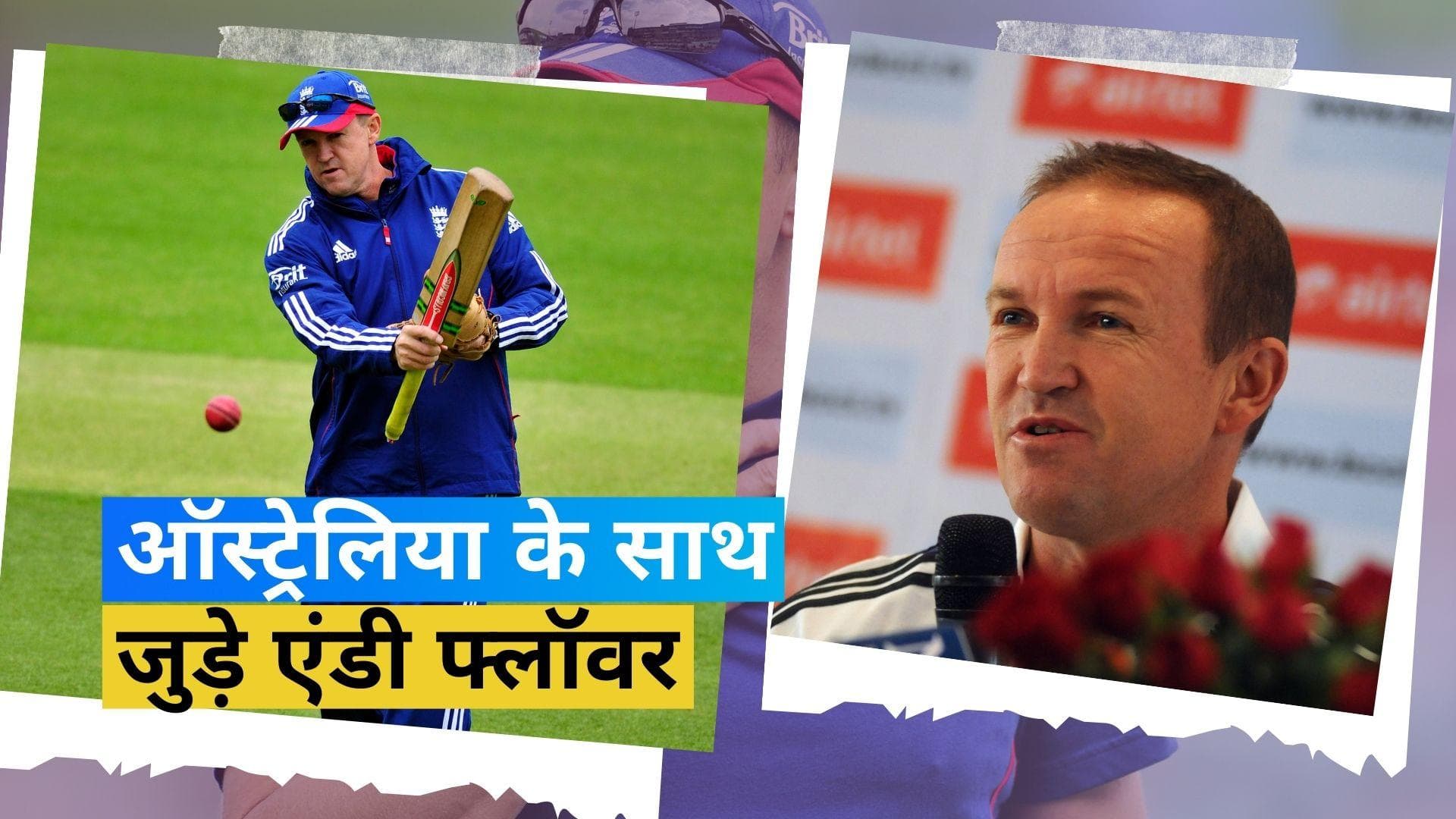 WTC Final 2023: इस दिग्गज के बतौर सलाहकार जुड़ने से होगी कंगारुओं की चांदी ?