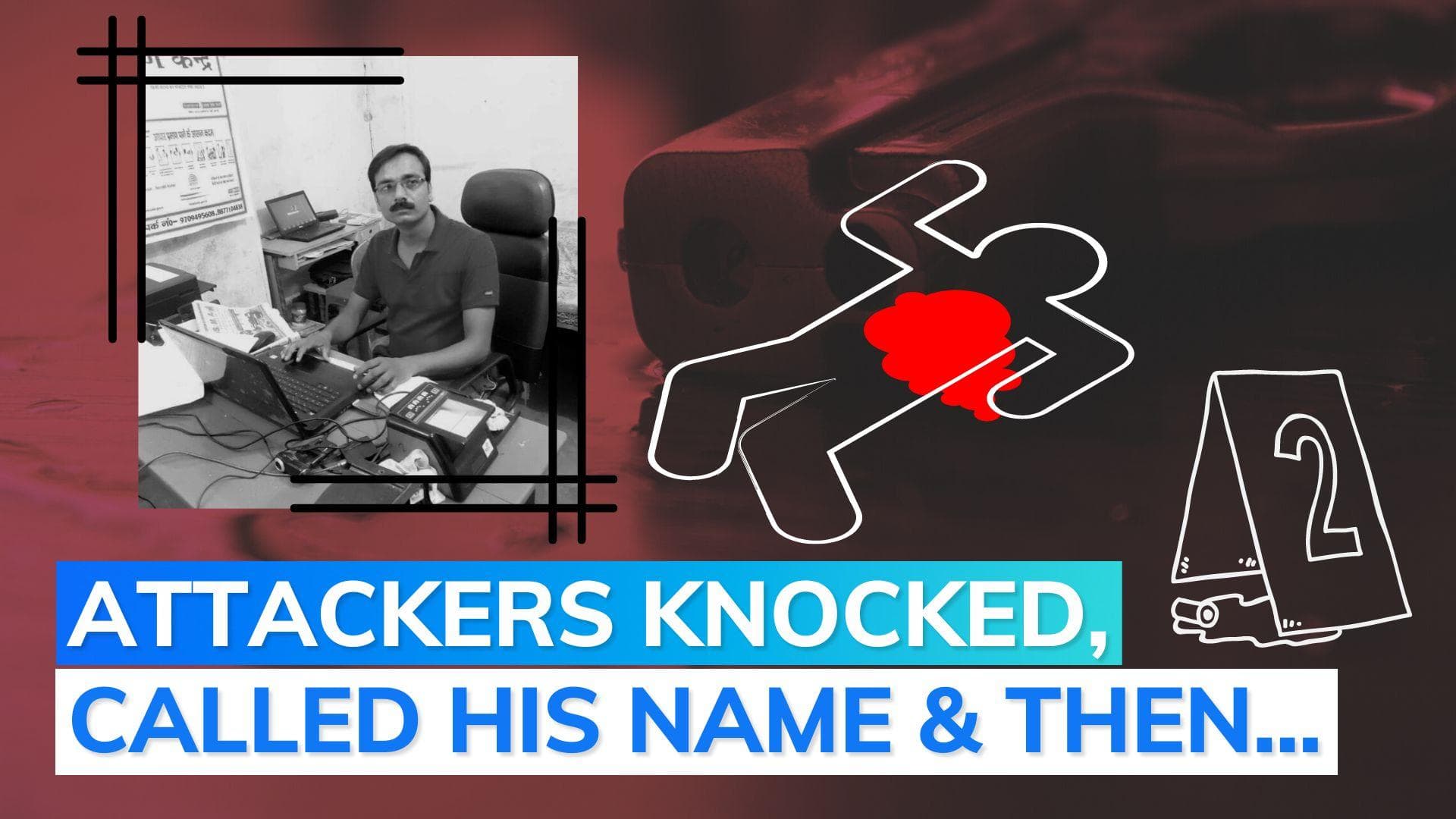 Bihar journalist shot dead by unidentified men at home