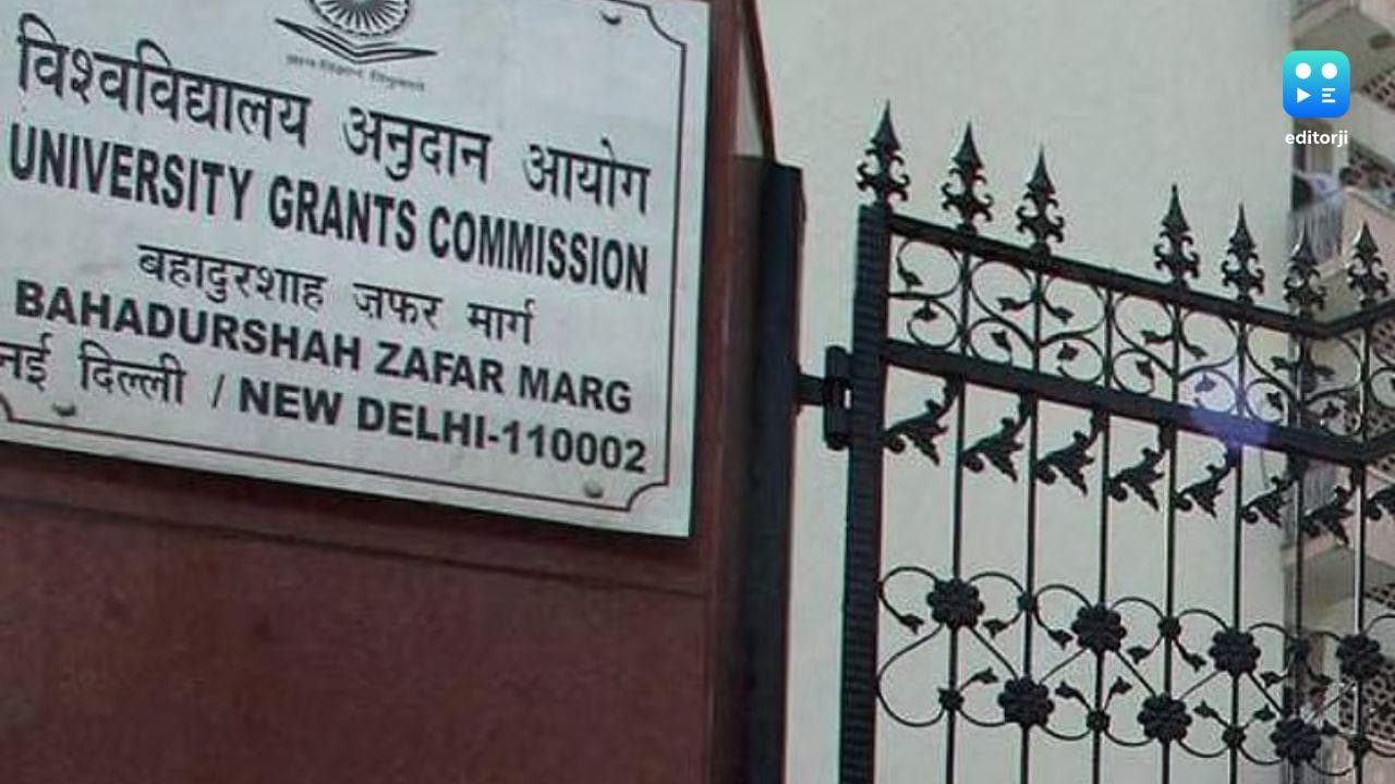 UGC issues showcause notices to 18 medical colleges for non-compliance with anti-ragging norms