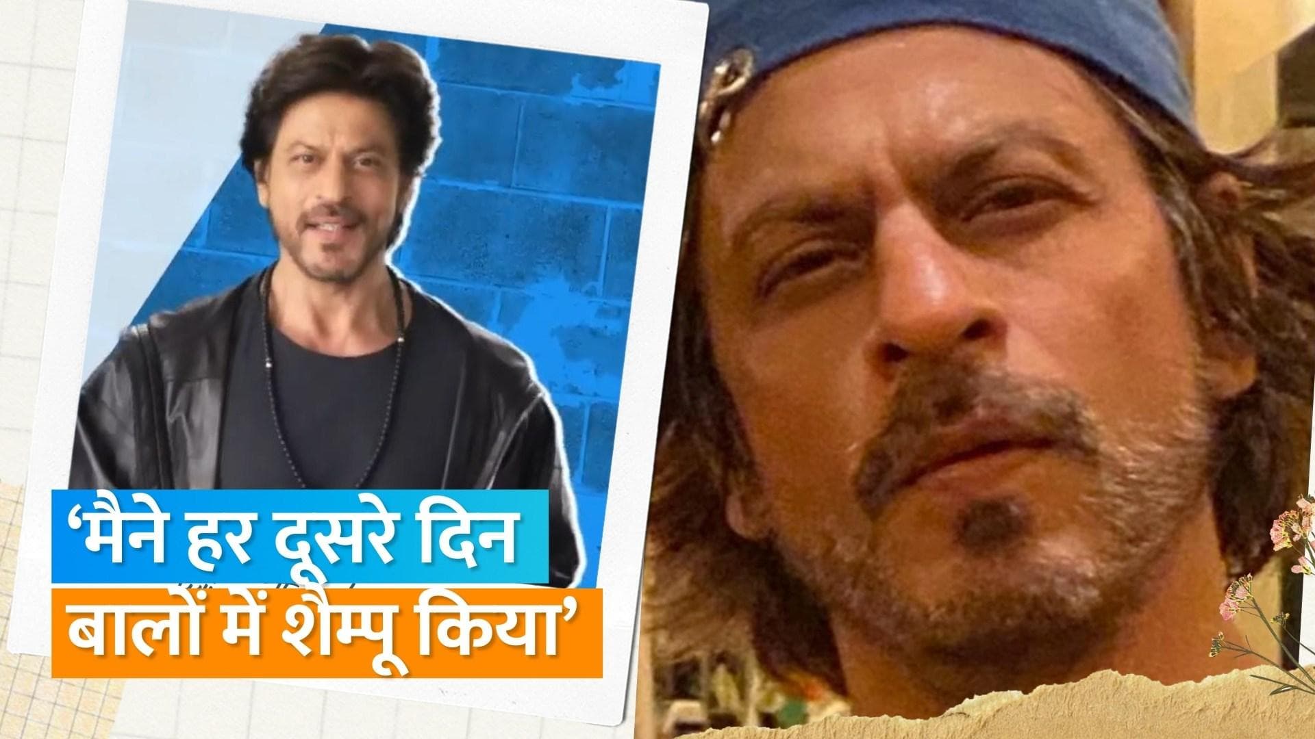 Shah Rukh Khan को 'Jhoome Jo Pathaan' पर पसंद आया महिला का डांस, बोलें- मैने ये डांस पहले देखा होते तो...