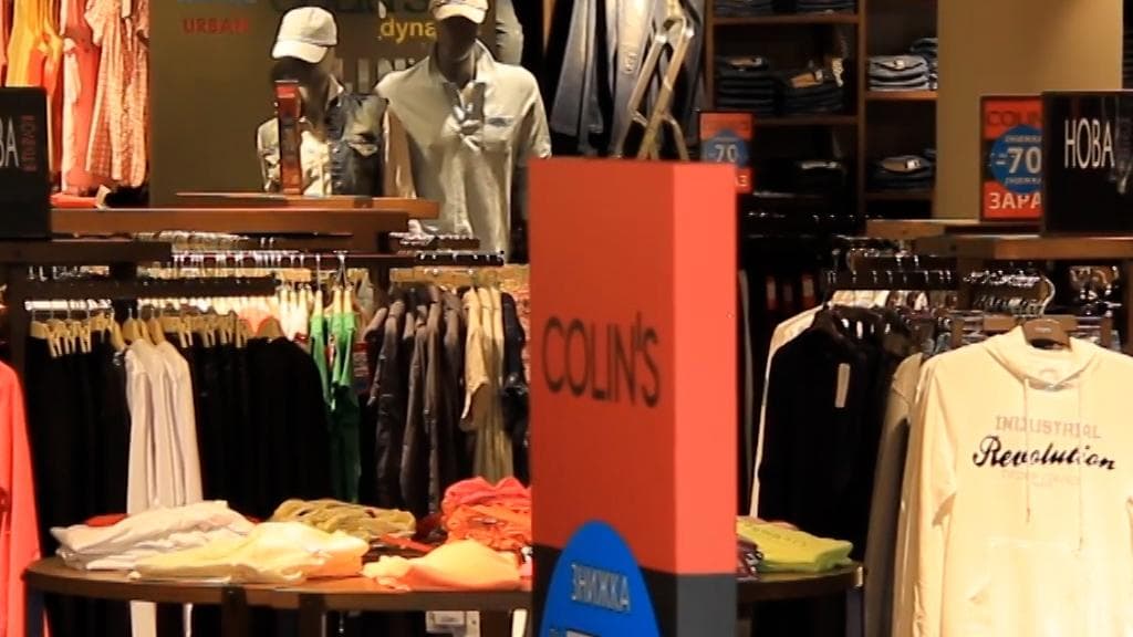 GST: নতুন বছরে জুতো-জামার উপর দিতে হবে ১২ শতাংশ জিএসটি