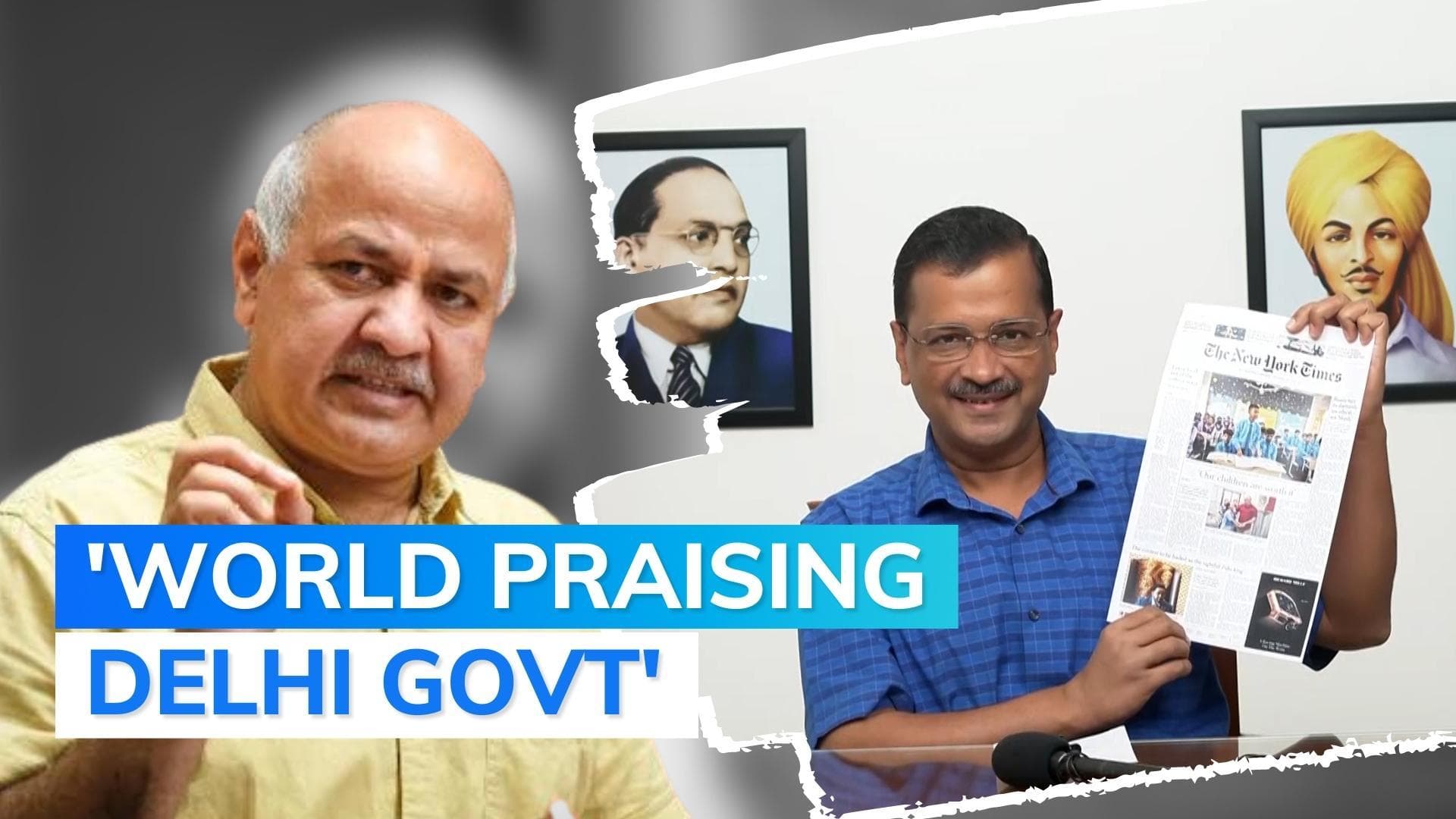 New York Times article on Delhi education system: Kejriwal's answer to CBI raids on deputy