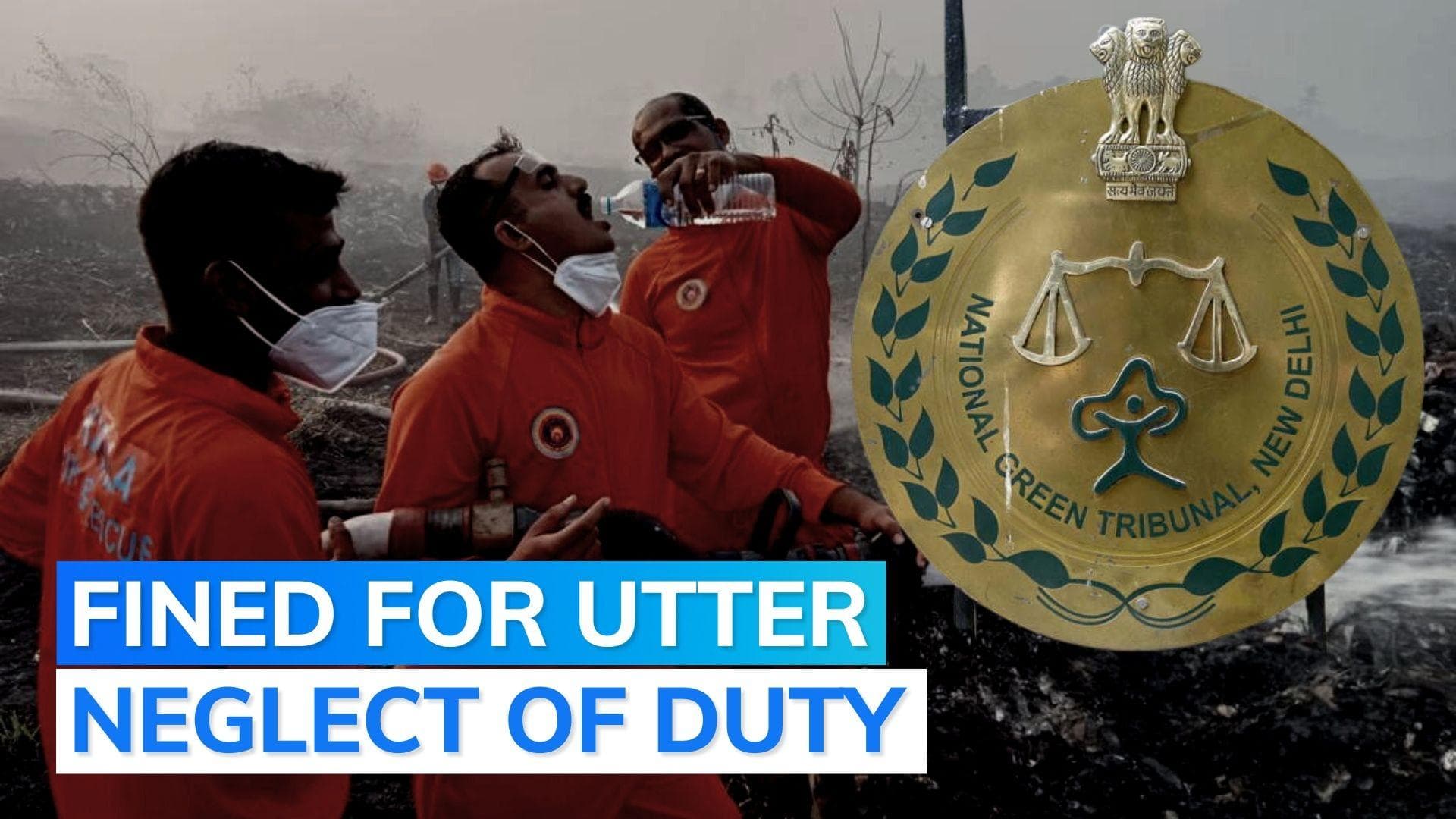 Brahmapuram garbage fire: NGT slaps Rs 100 crore fine on Kochi corporation