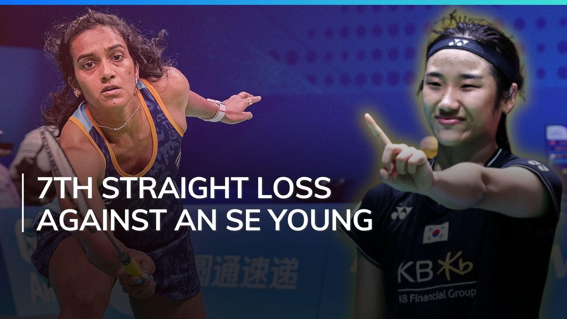 PV Sindhu: India's badminton ace loses to An Se Young at All England Championships