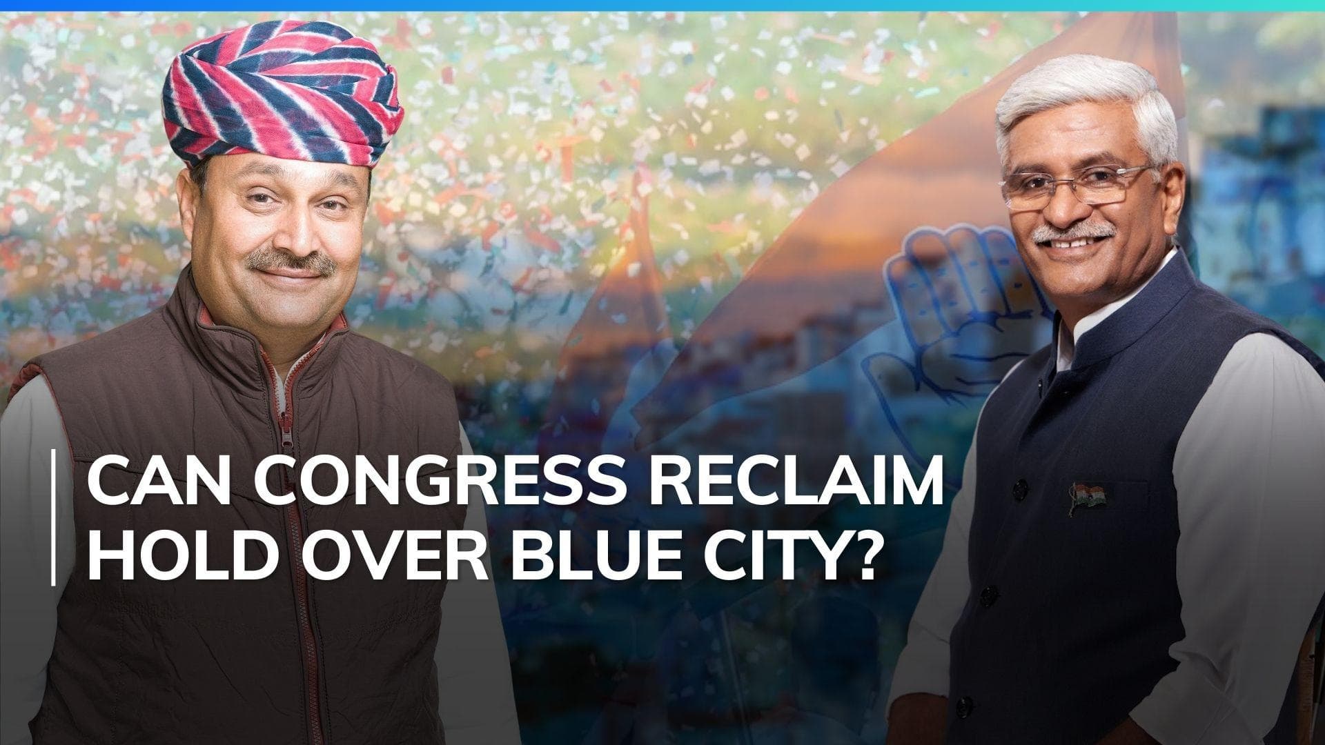 Congress' new contender up against BJP heavyweight Gajendra Singh Shekhawat | Jodhpur LS polls