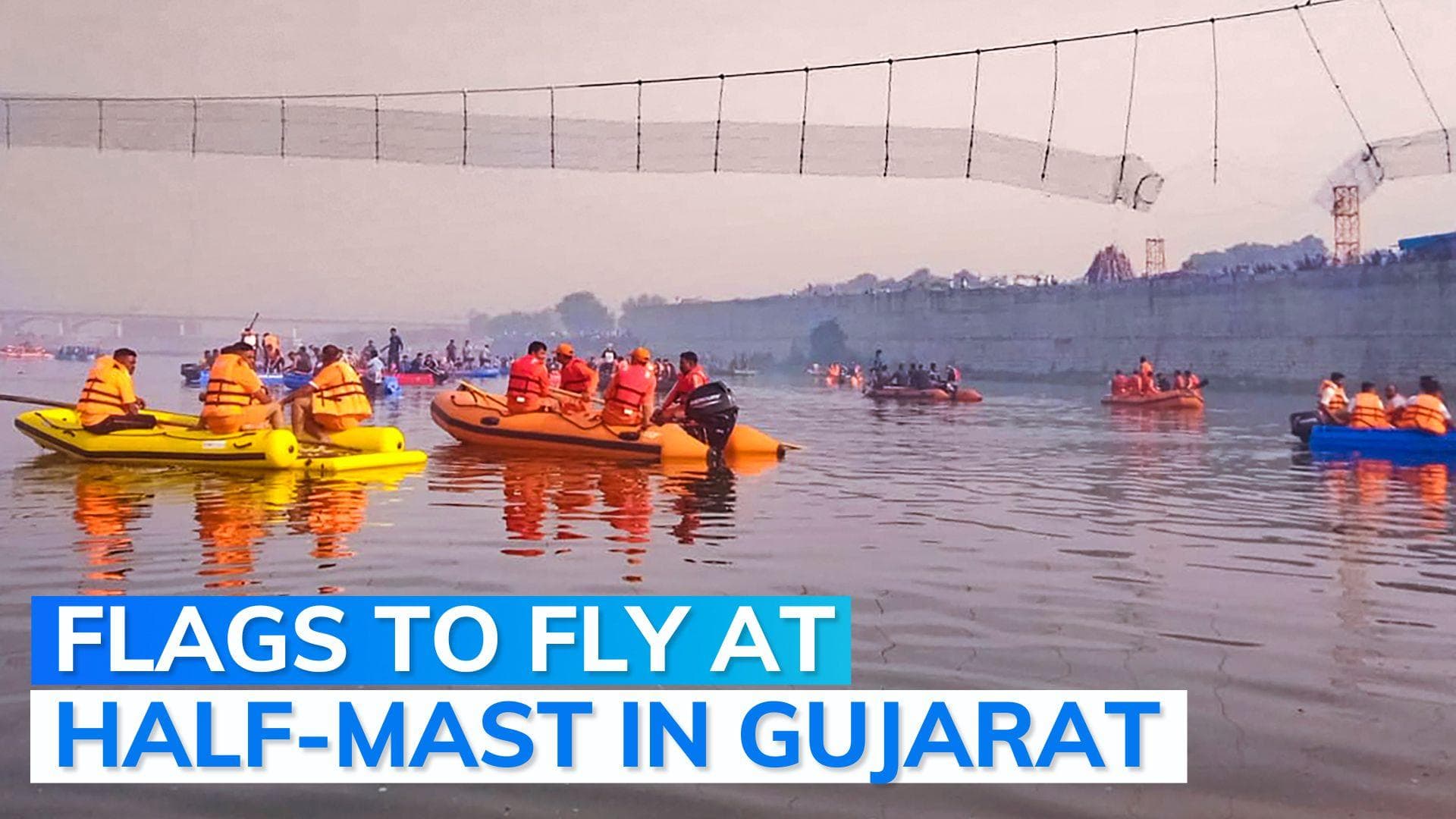 Morbi tragedy: Gujarat govt declares state-wide mourning on November 2