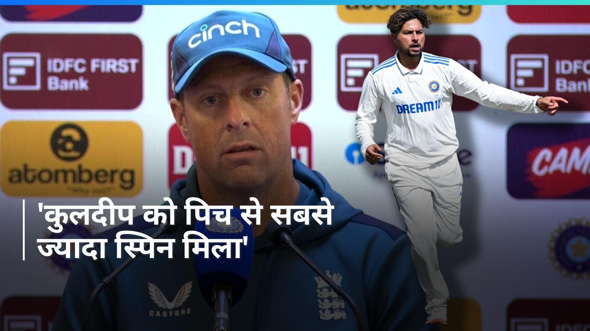 मार्कस ट्रेस्कोथिक ने की कुलदीप यादव की जमकर तारीफ, बोले- उन्होंने ऐसी गेंदें डाली जो हमने नहीं देखी थीं