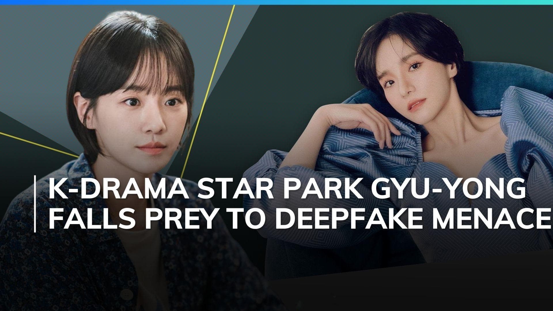 ‘Squid Game’ actor among victims of South Korea’s Deepfake porn scandal 