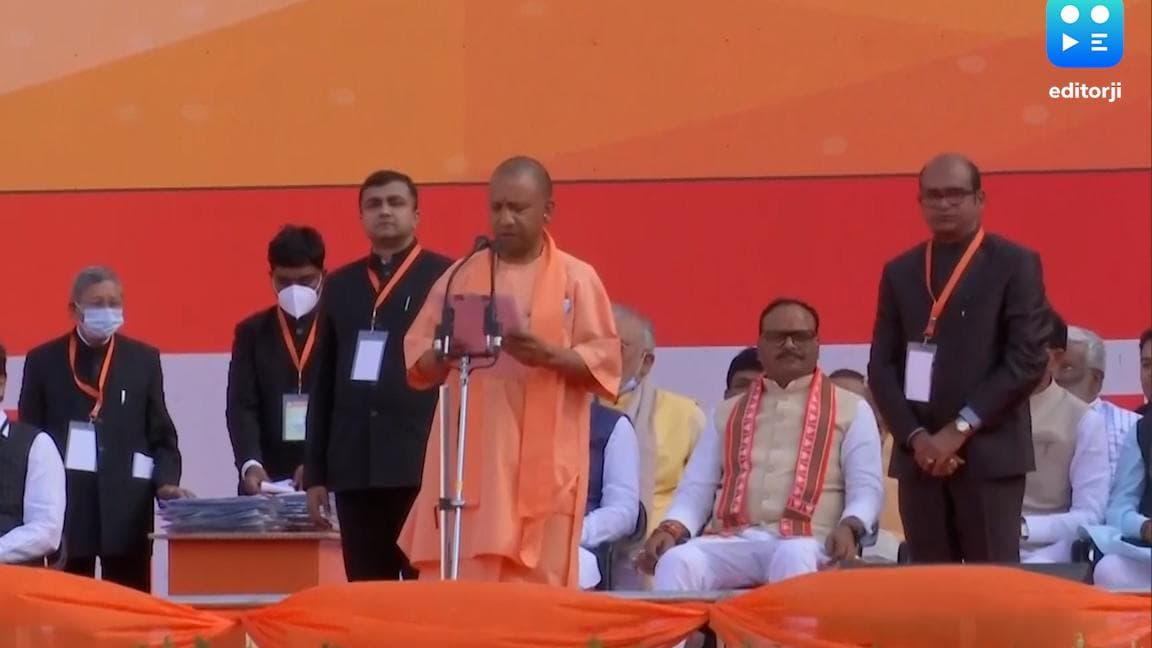 Yogi Adityanath: যোগী আদিত্যনাথের শপথগ্রহণ অনুষ্ঠানে ৮৫ হাজার মানুষ, উপস্থিত মোদী থেকে অক্ষয় কুমার সকলে