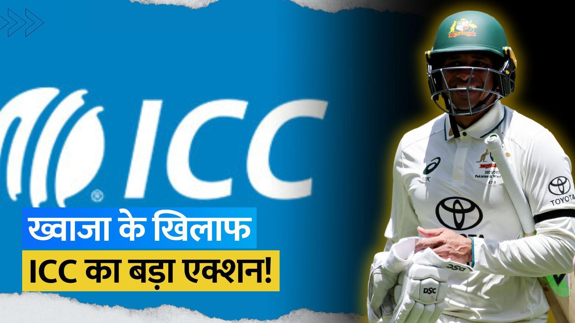 पाकिस्तान के खिलाफ काली पट्टी बांधकर खेलना Usman Khawaja को पड़ा भारी, ICC ने लगाई फटकार