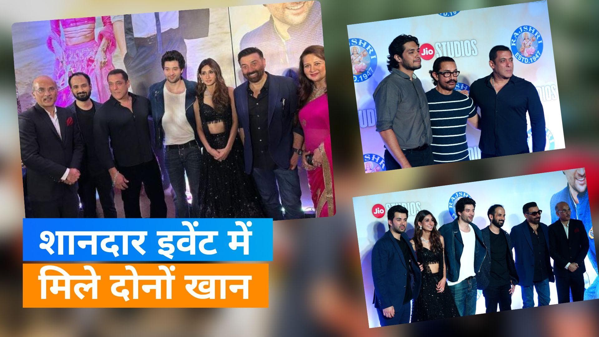 Salman Khan In Dono Premier: इवेंट में Aamir और Junaid से मिले Salman Khan, फिल्म के लिए किया खास पोस्ट