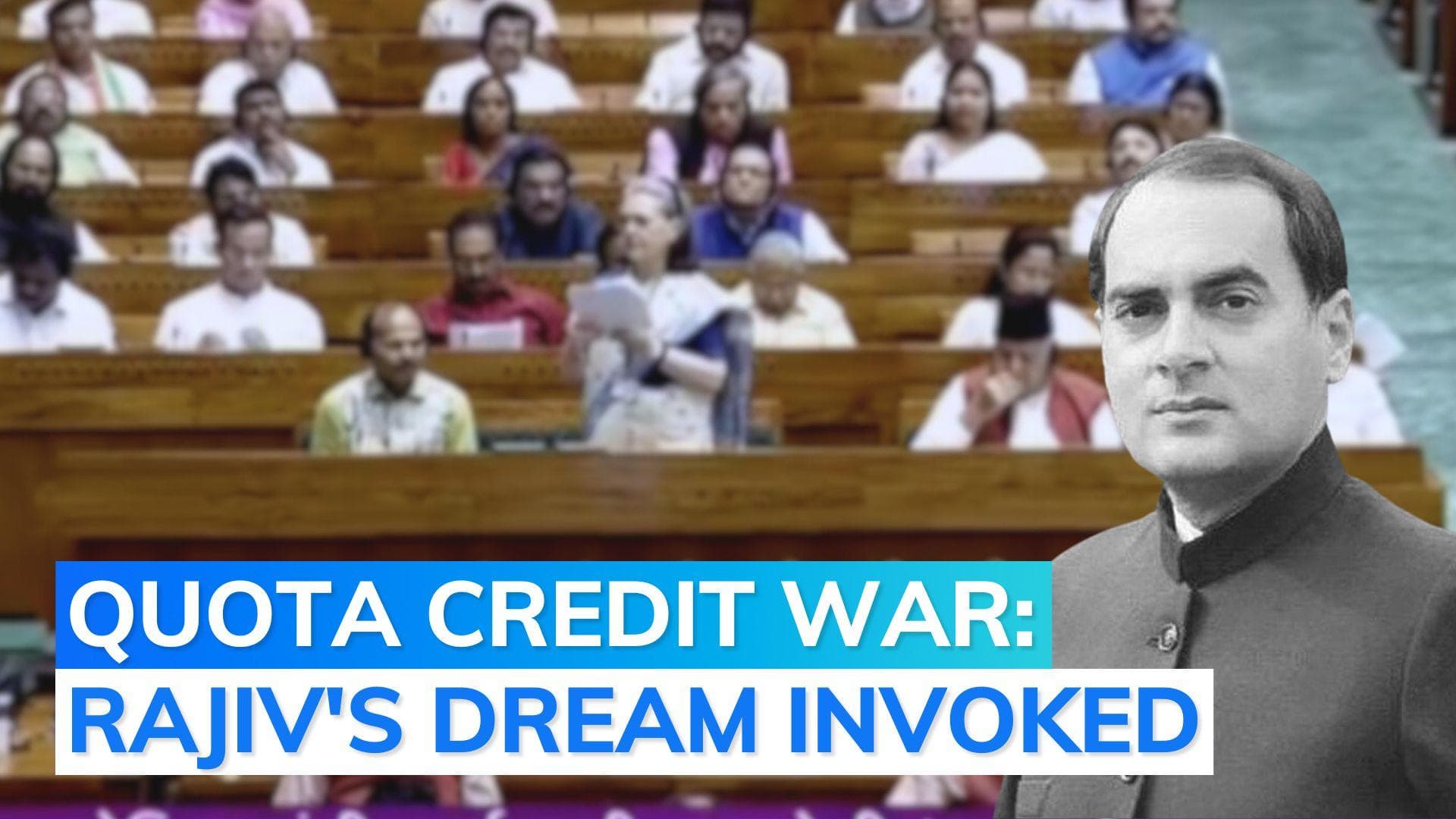 When Sonia Gandhi remembered 'life partner' Rajiv during women reservation bill debate