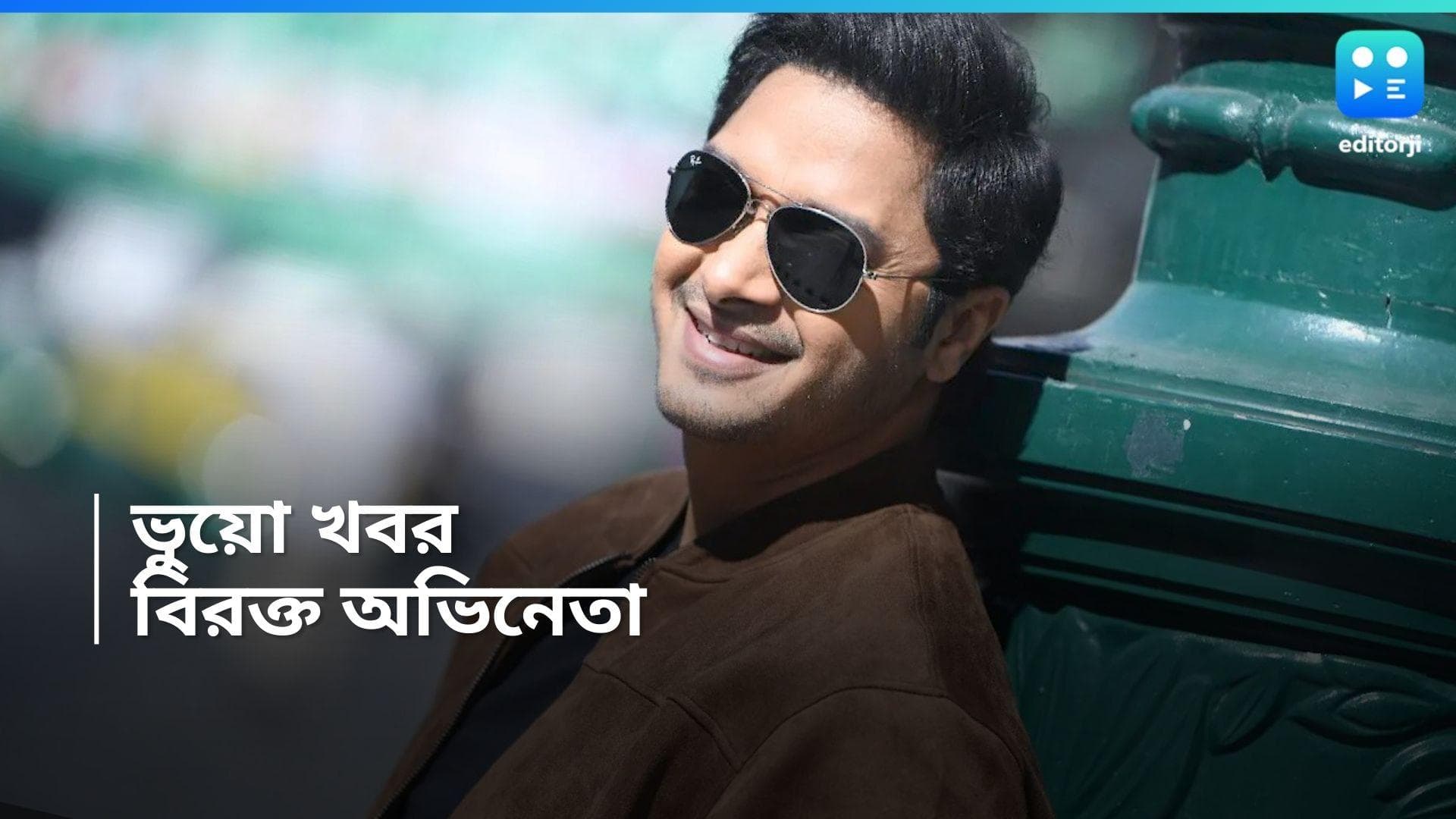 Shreyas Talpade: 'বেঁচে আছি, সুস্থ আছি',নিজের মৃত্যুর ভুয়ো খবর ওড়ালেন শ্রেয়স তলপড়ে, সতর্ক করে কী বললেন?