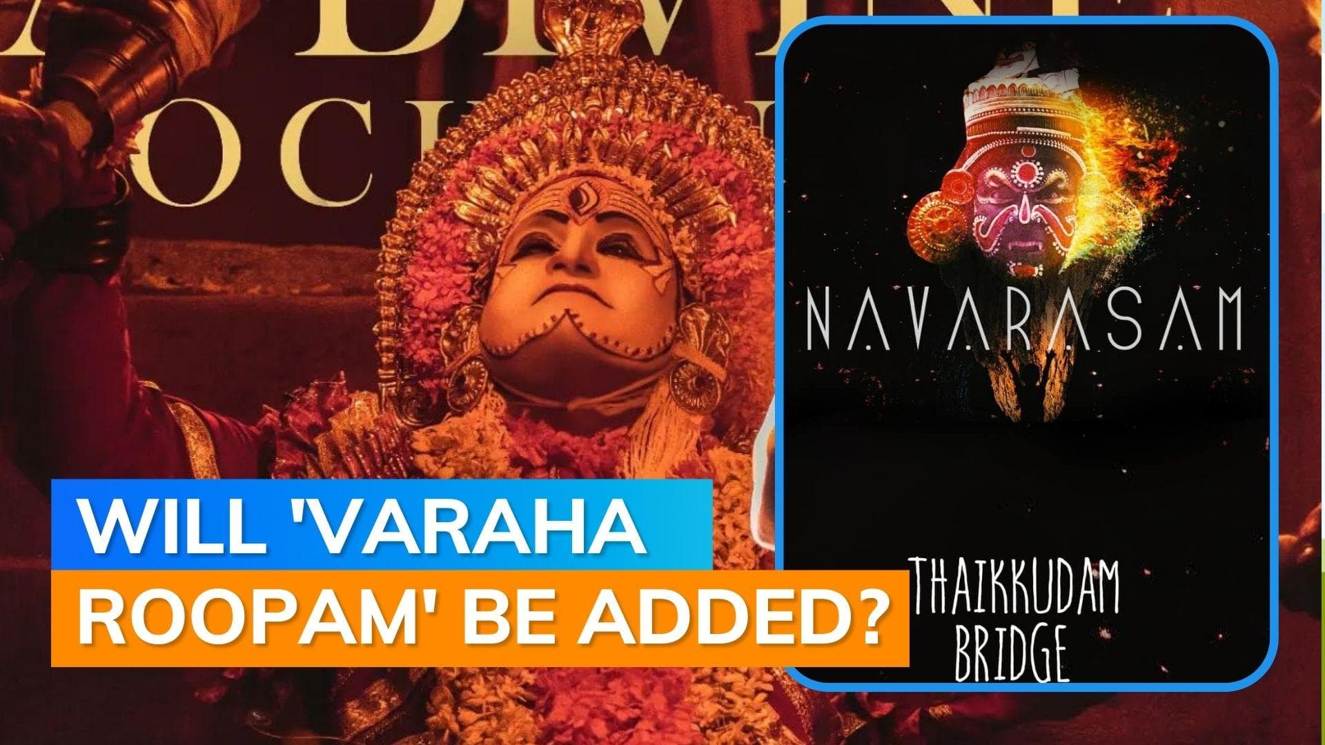 Kantara Plagiarism row: Lyricist Shashiraj Kavoor claims victory against 'Thaikkudam Bridge