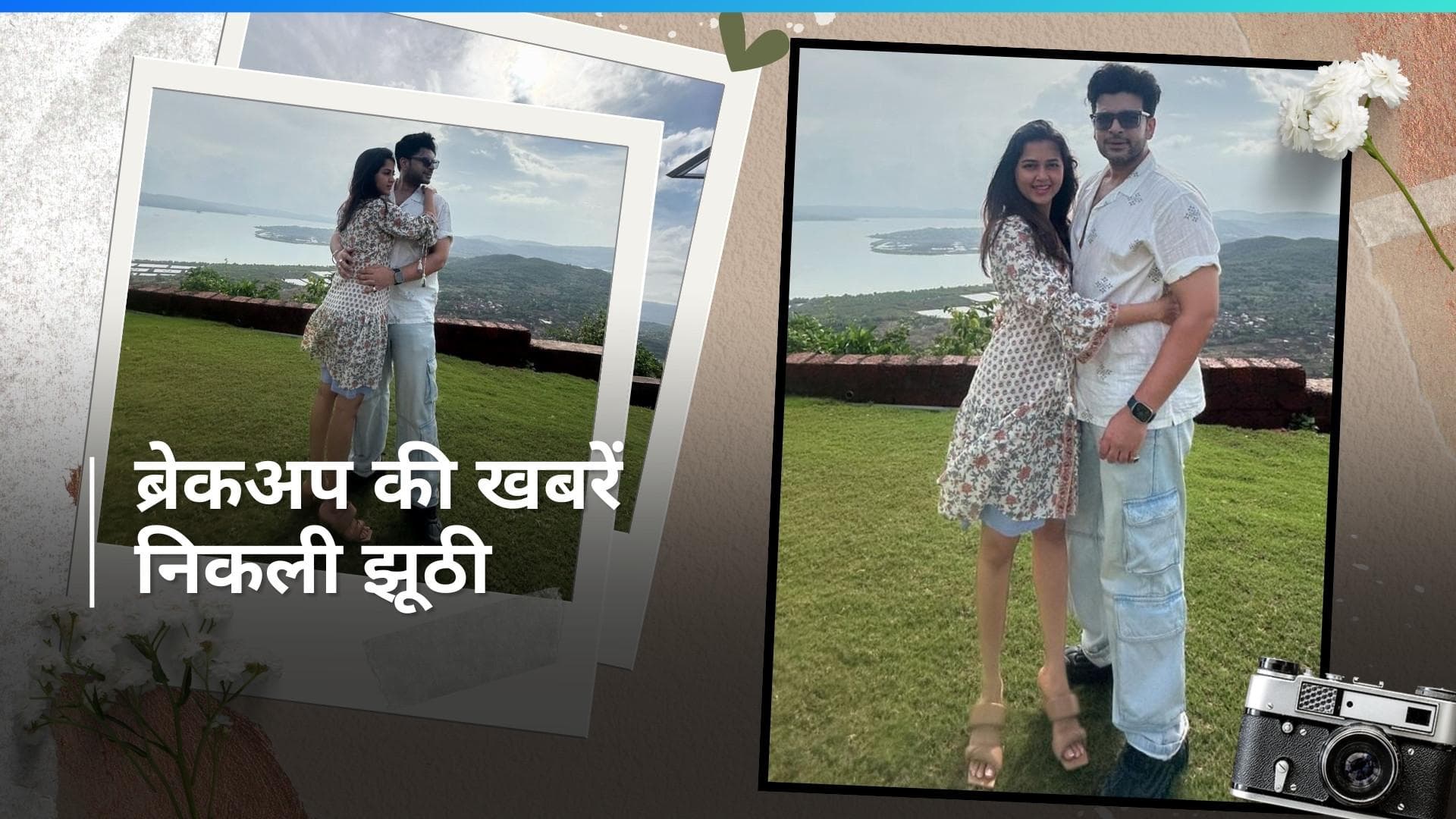 Karan Kundrra संग वेकेशन पर निकलीं Tejasswi Prakash, लव बर्ड्स की ब्रेकअप की अफवाहें झूठी