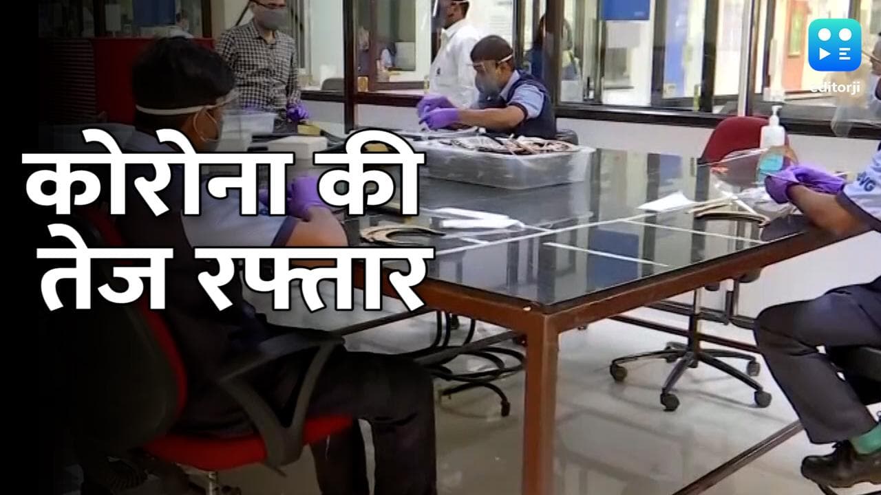 Omicron in India: दूसरी लहर के मुकाबले इस बार 21 प्रतिशत तेजी से बढ़ रहे हैं कोरोना के मामले