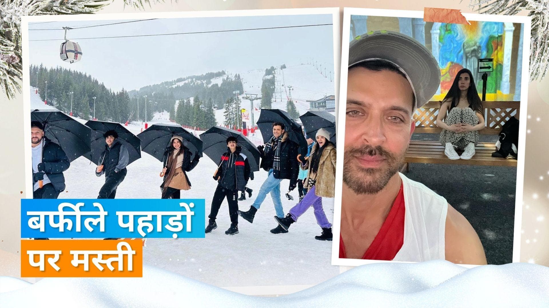 Hrithik Roshan ने गर्लफ्रेंड Saba Azad के साथ फ्रांस की वादियों में डिनर डेट का लिया आनंद, देखिए तस्वीरें