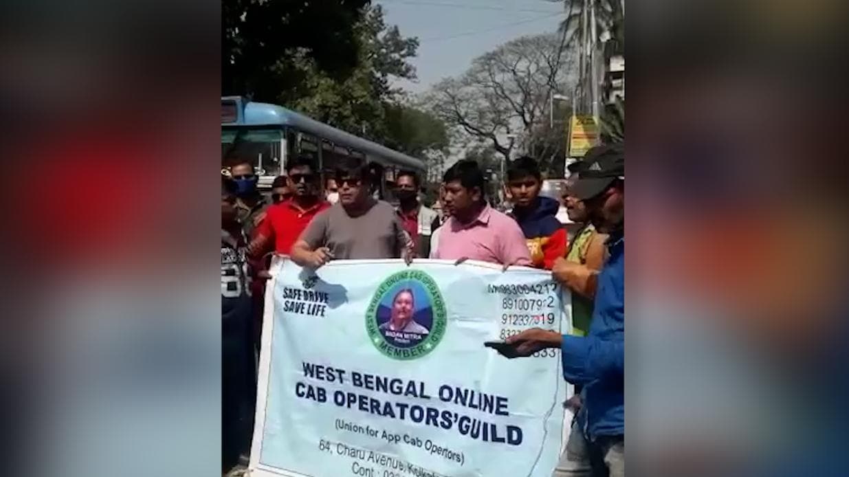 App-Cab Strike:  দুর্ব্যবহারের অভিযোগে পরিষেবা বয়কট অ্যাপ -ক্যাব সংগঠনের, হয়রানির শিকার যাত্রীরা 
