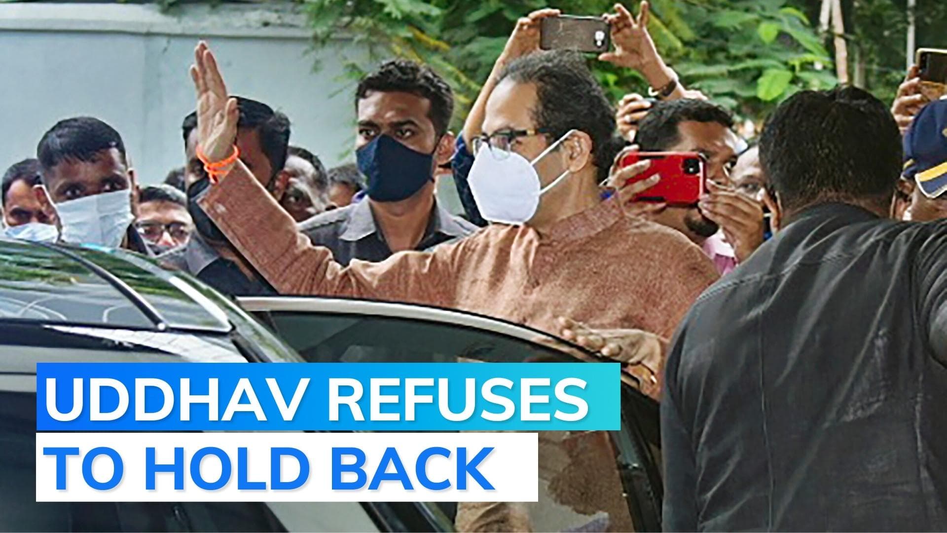 Uddhav Thackeray's new move: plea in Supreme Court to challenge Governor's invite to Eknath Shinde to form Maharashtra govt