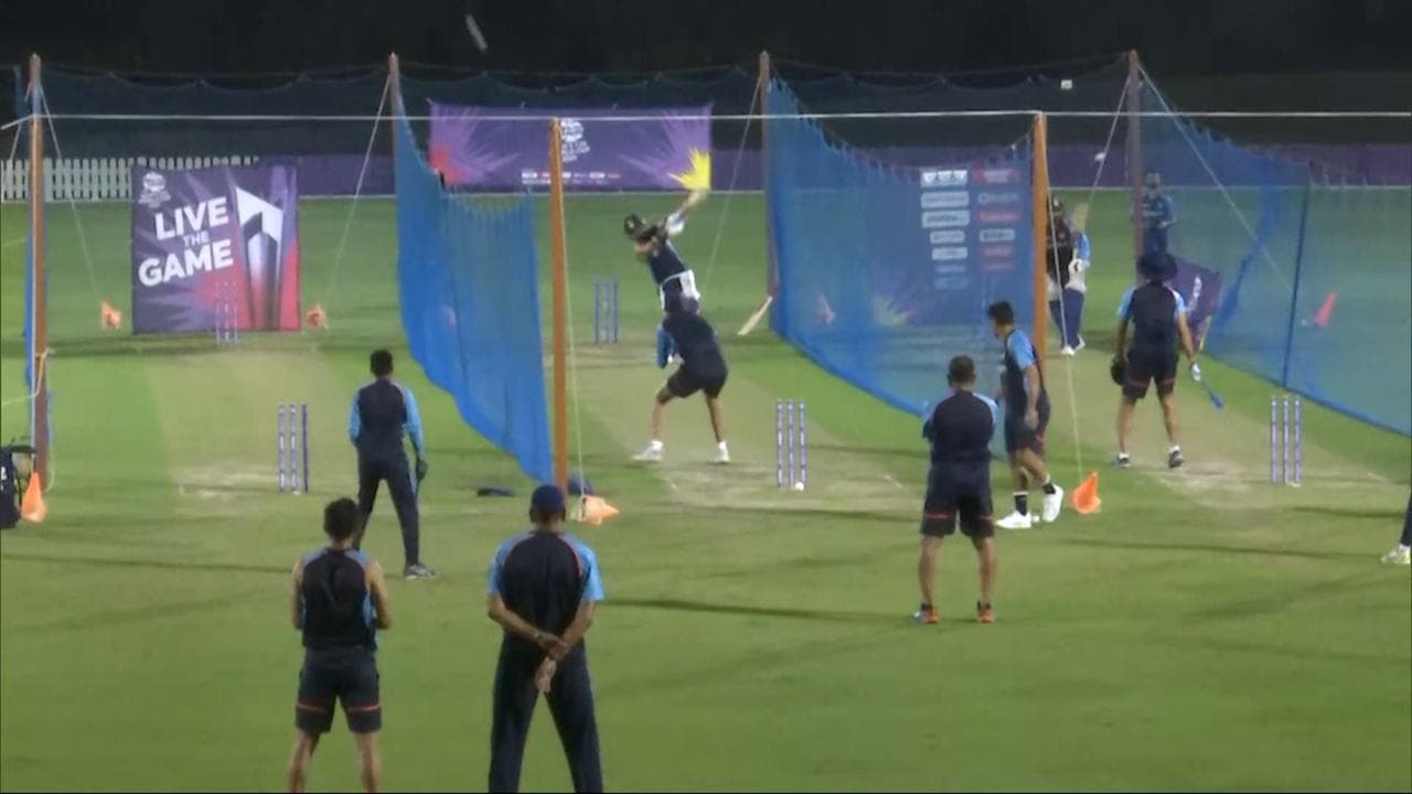 T20 World Cup 2021: नेट्स प्रैक्टिस में बड़े-बड़े शॉट्स खेलते दिखे रोहित-कोहली, देखें वीडियो