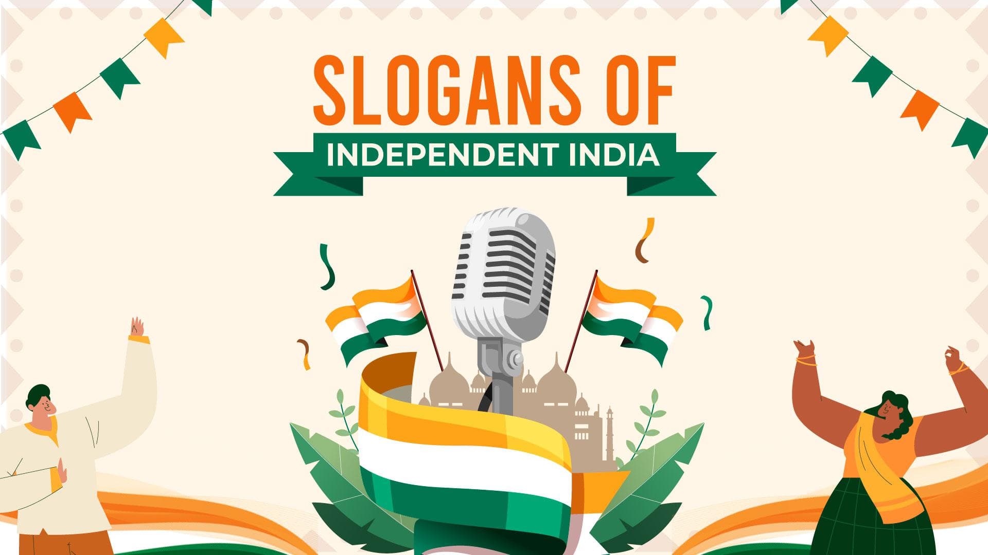 Independence Day 2022:  Slogans that shaped independent India | India@75