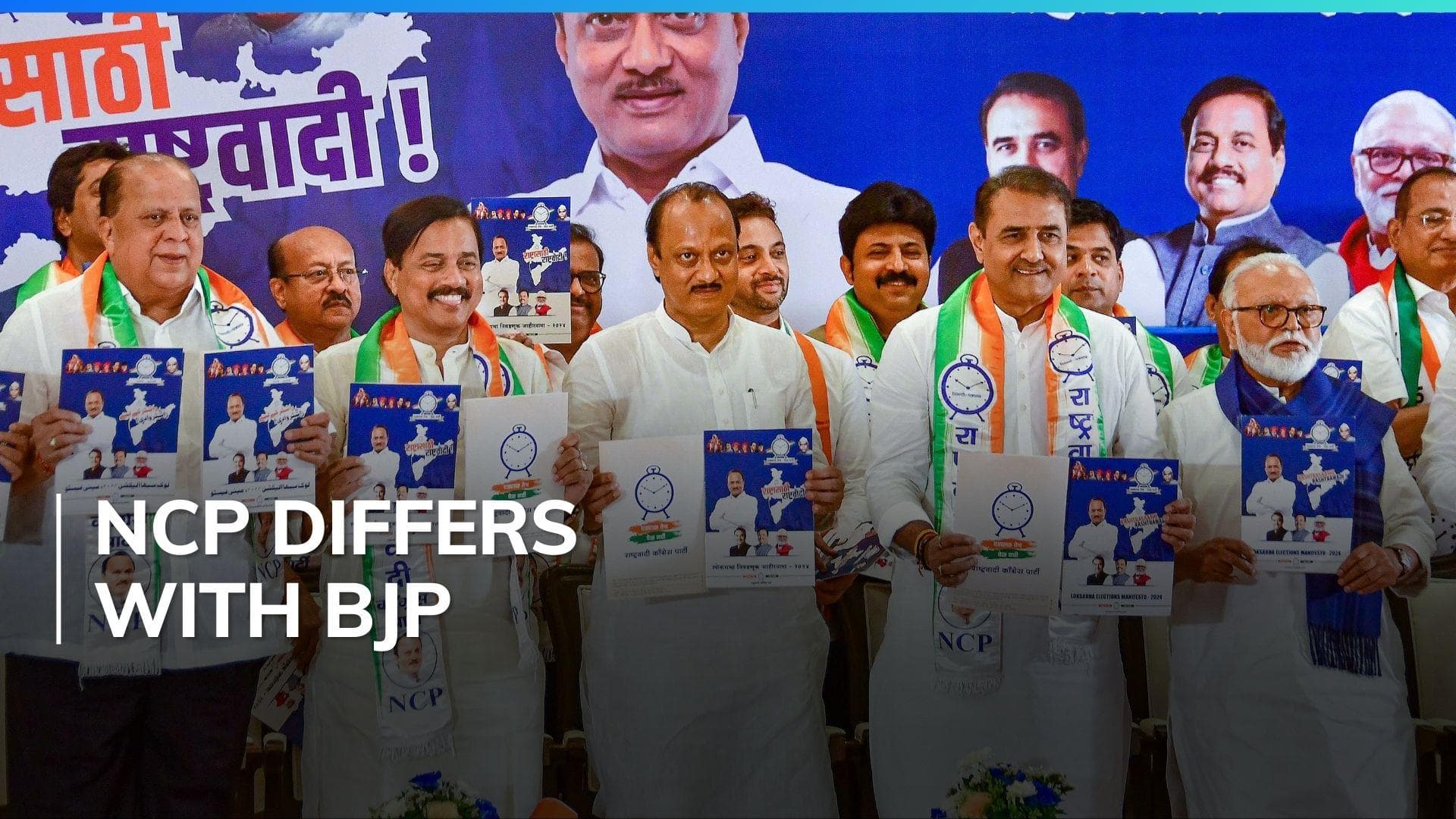 Ajit Pawar's NCP backs caste-based census in Lok Sabha poll manifesto