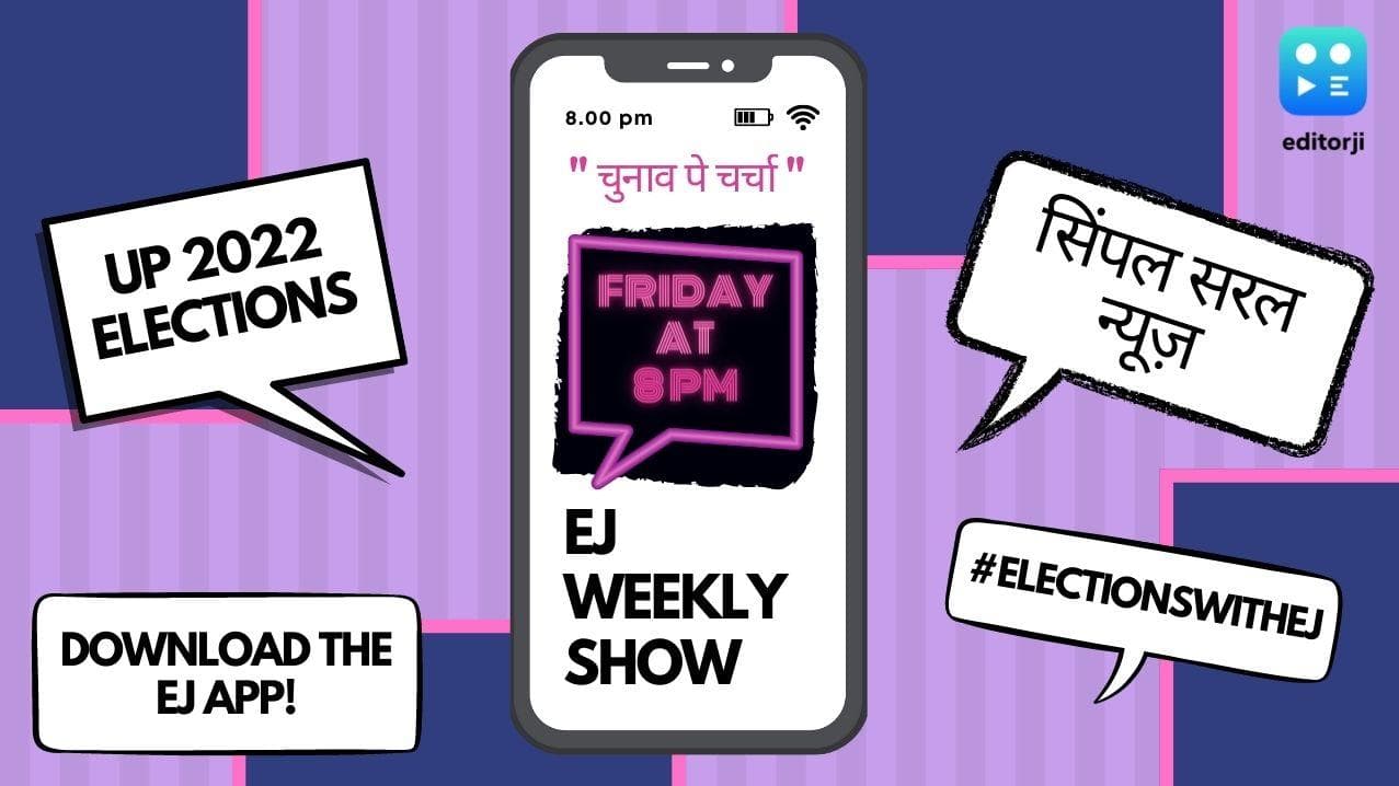 UP Election 2022: Follow the polls with EJ's weekly show 'Chunaav Pe Charcha'