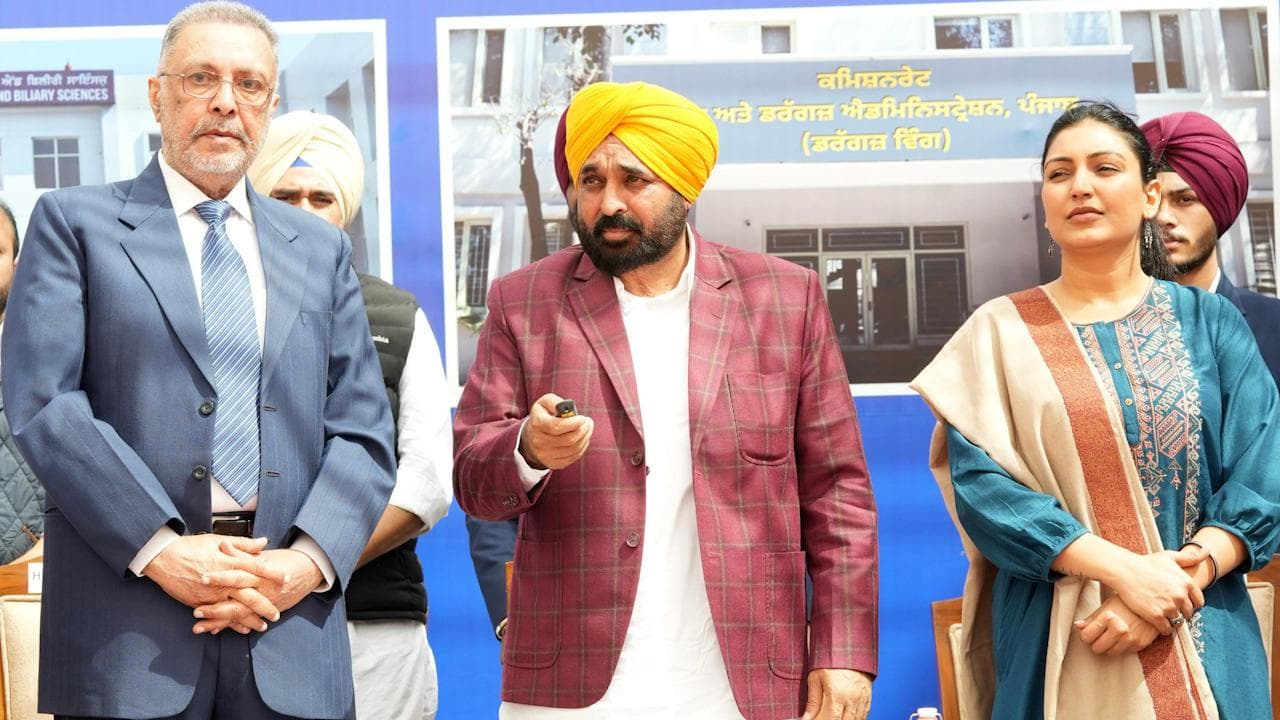 Punjab CM Mann inaugurates state's first Institute of Liver and Billary Sciences in Mohali
