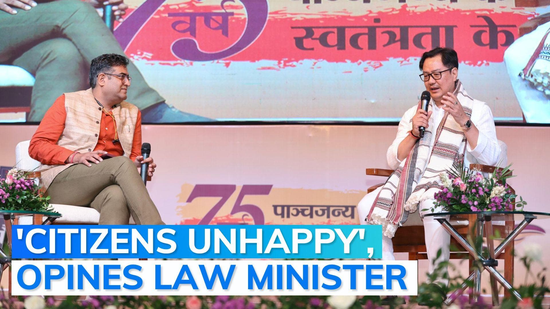 It is govt's job to appoint judges: Law Minister Rijiju on collegium system