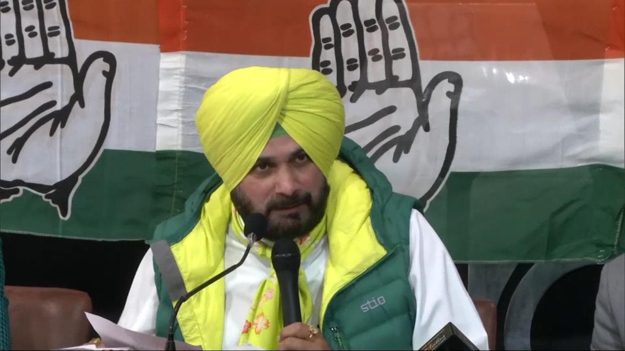 Sidhu Resignation: सिद्धू के नरम पड़े तेवर, खुद इस्तीफा वापसी का किया ऐलान लेकिन अभी भी रखी है शर्त 
