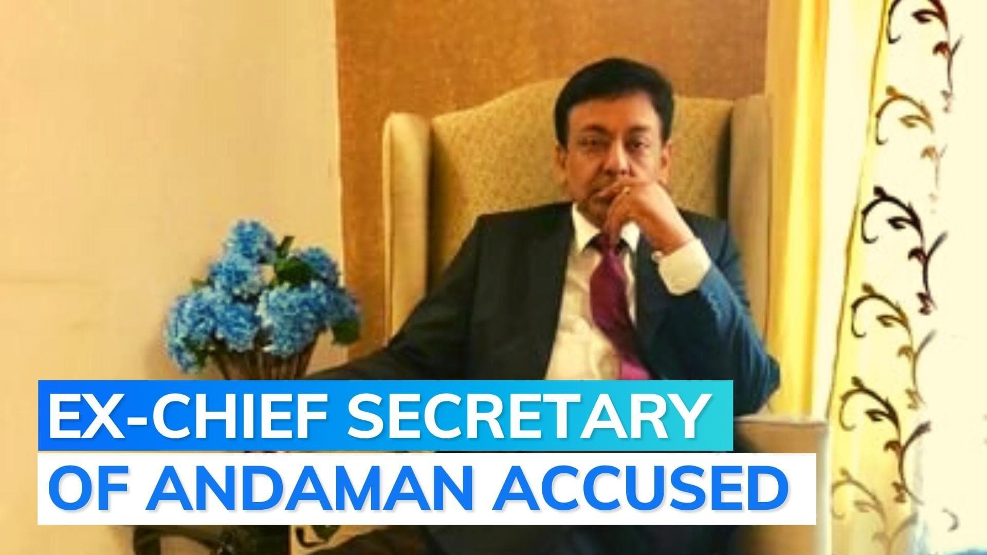 Andaman woman says she was sexually abused by 2 senior bureaucrats, police probe